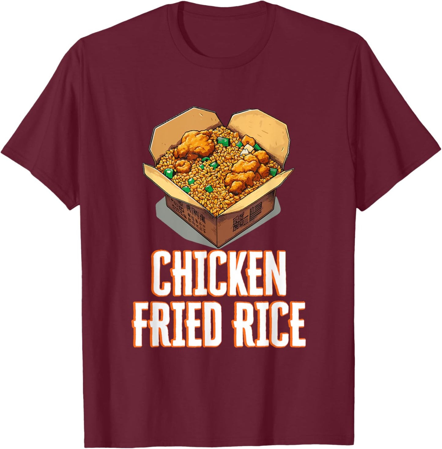 Chicken Fried Rice Fast Food Fanatic Bite T-Shirt - T-Shirt | Maroon