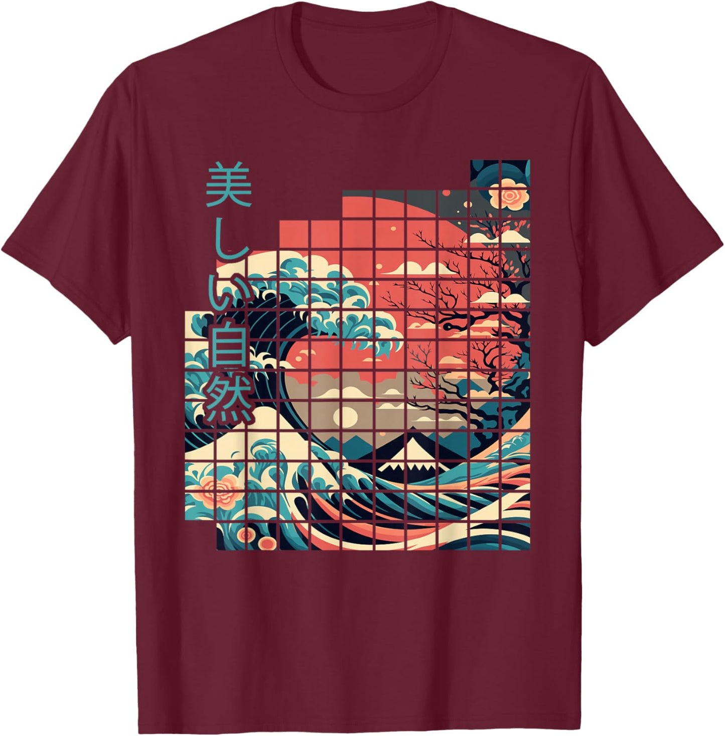 Forest Beautiful Nature square Minimalism T-Shirt - T-Shirt | Maroon