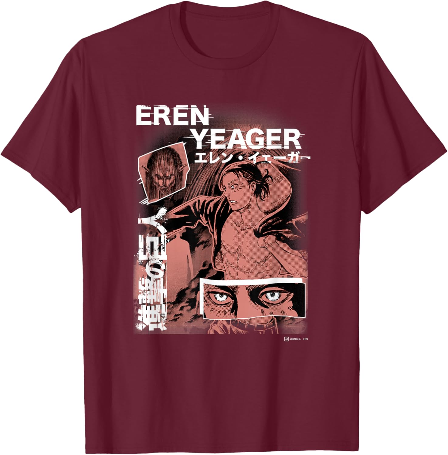 Attack on Titan Eren Yeager Japanese Manga Collage Portrait T-Shirt - T-Shirt | Maroon