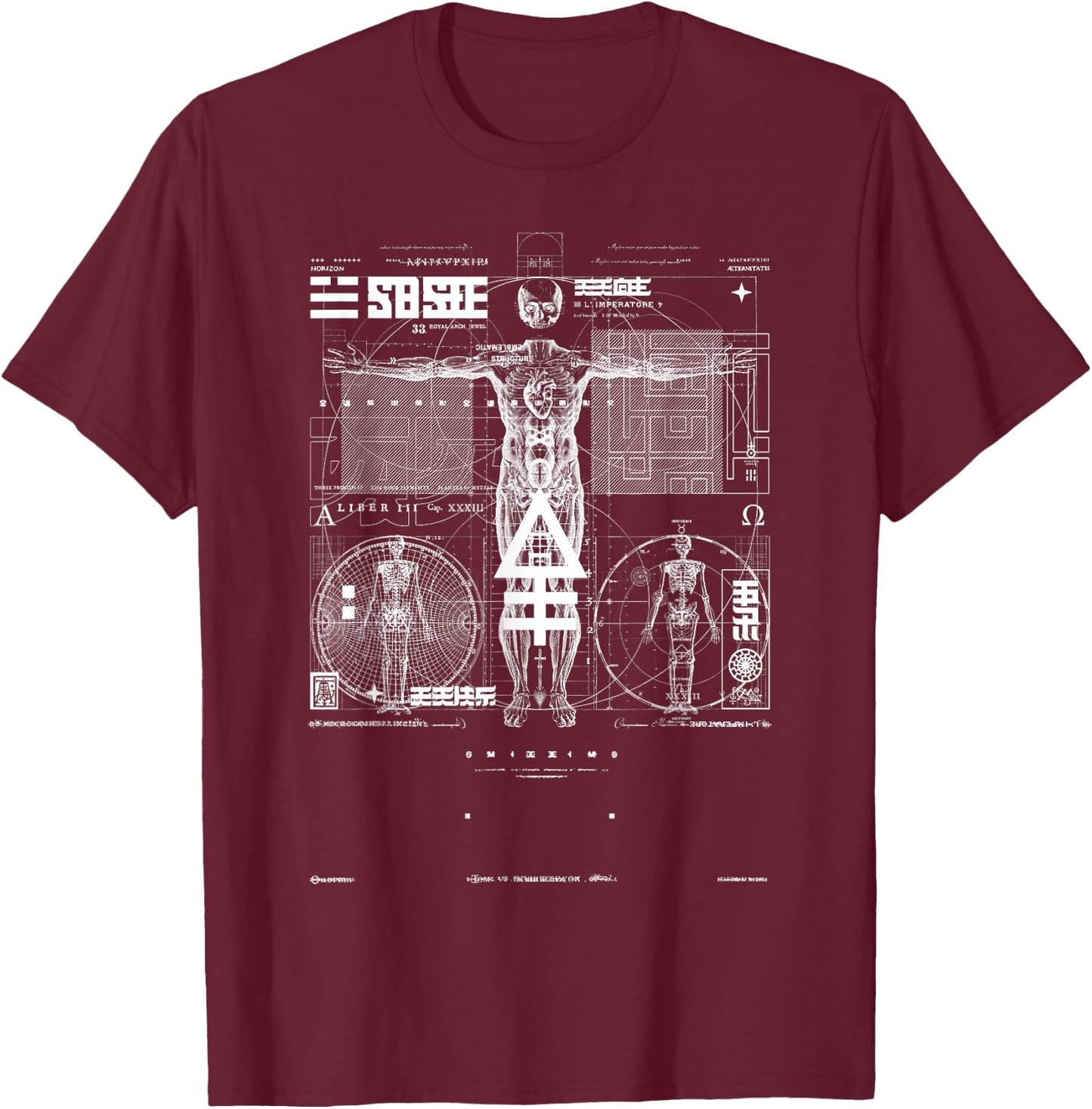 Sacred Geometry T-Shirt - T-Shirt | Maroon
