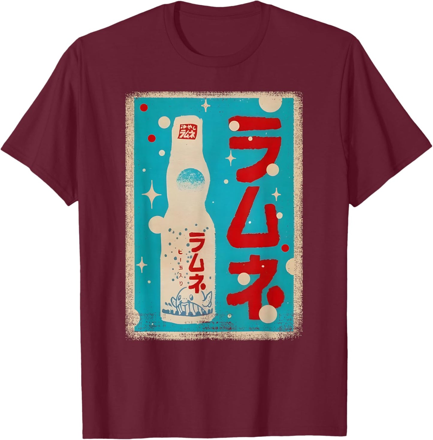 Ramune Japanese Retro Vintage Lemonade T-Shirt - T-Shirt | Maroon