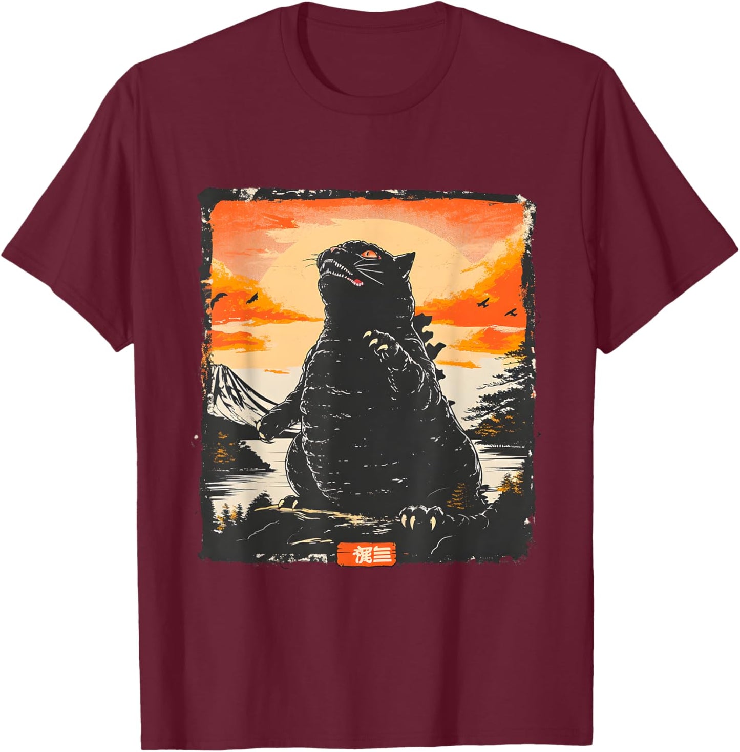 Majestic Catzilla: Feline Giant Destruction T-Shirt - T-Shirt | Maroon
