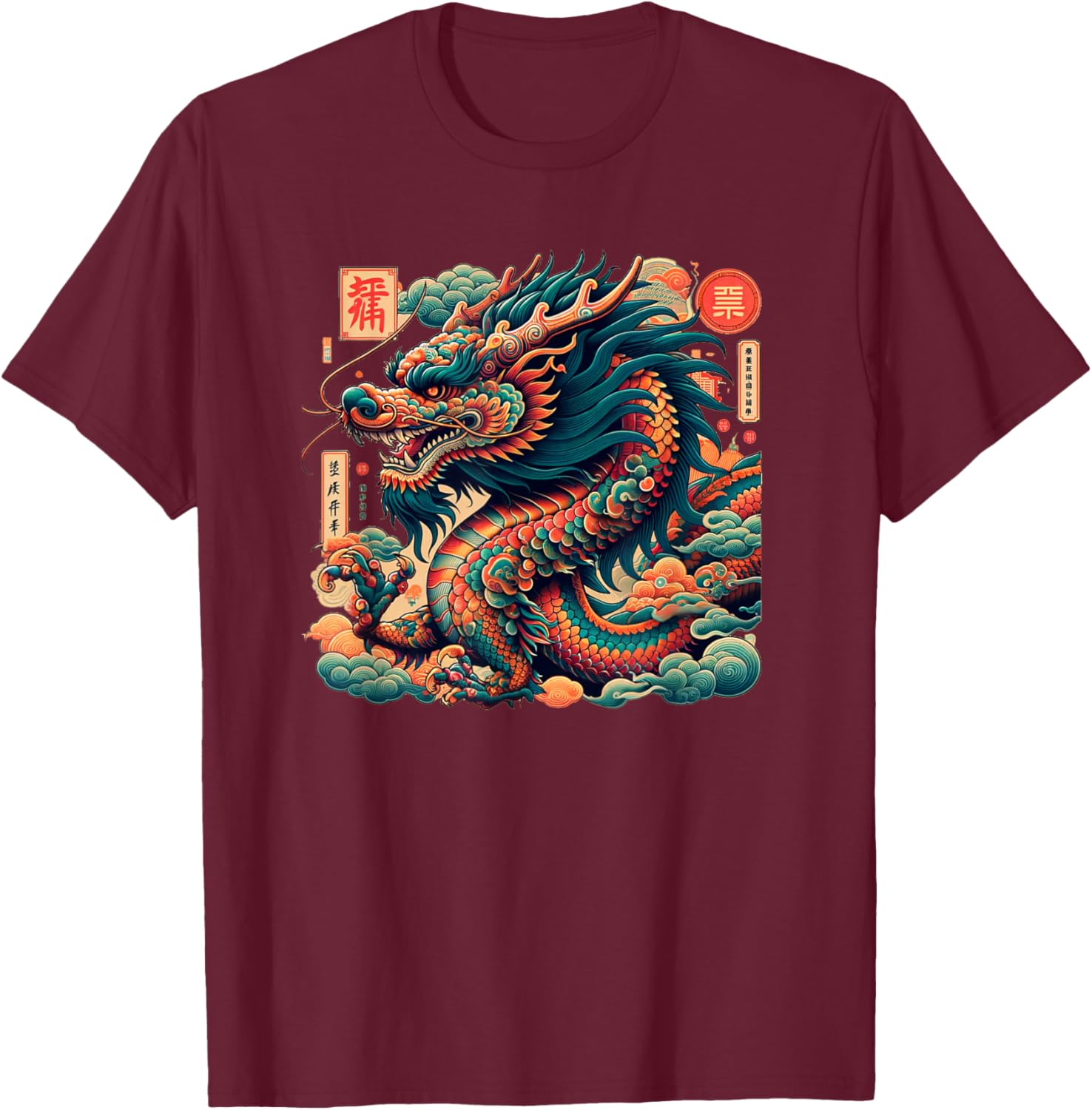Majestic Chinese Dragon Design Lovers T-Shirt - T-Shirt | Maroon