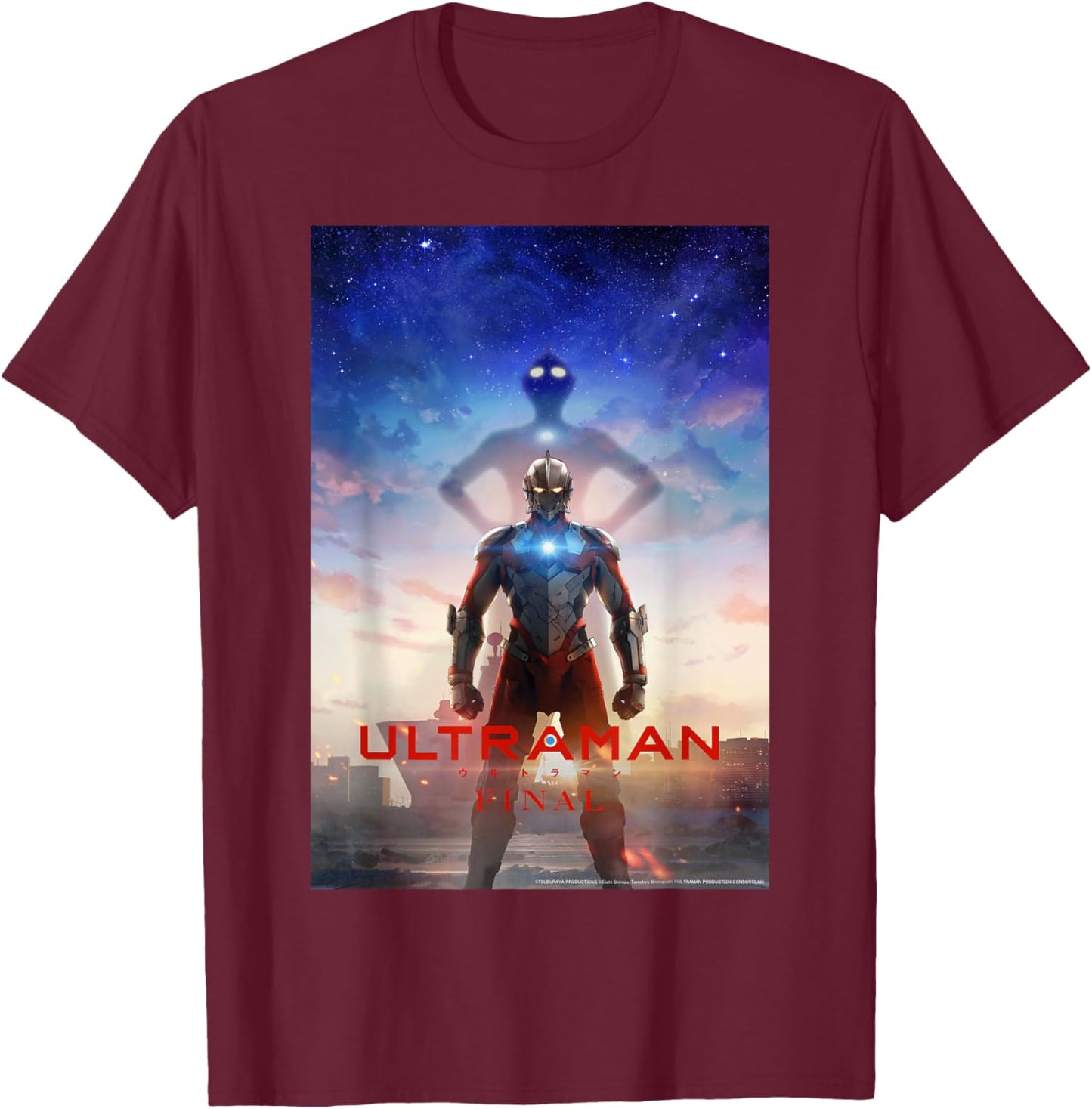 ULTRAMAN Final Season Poster A T-Shirt - T-Shirt | Maroon