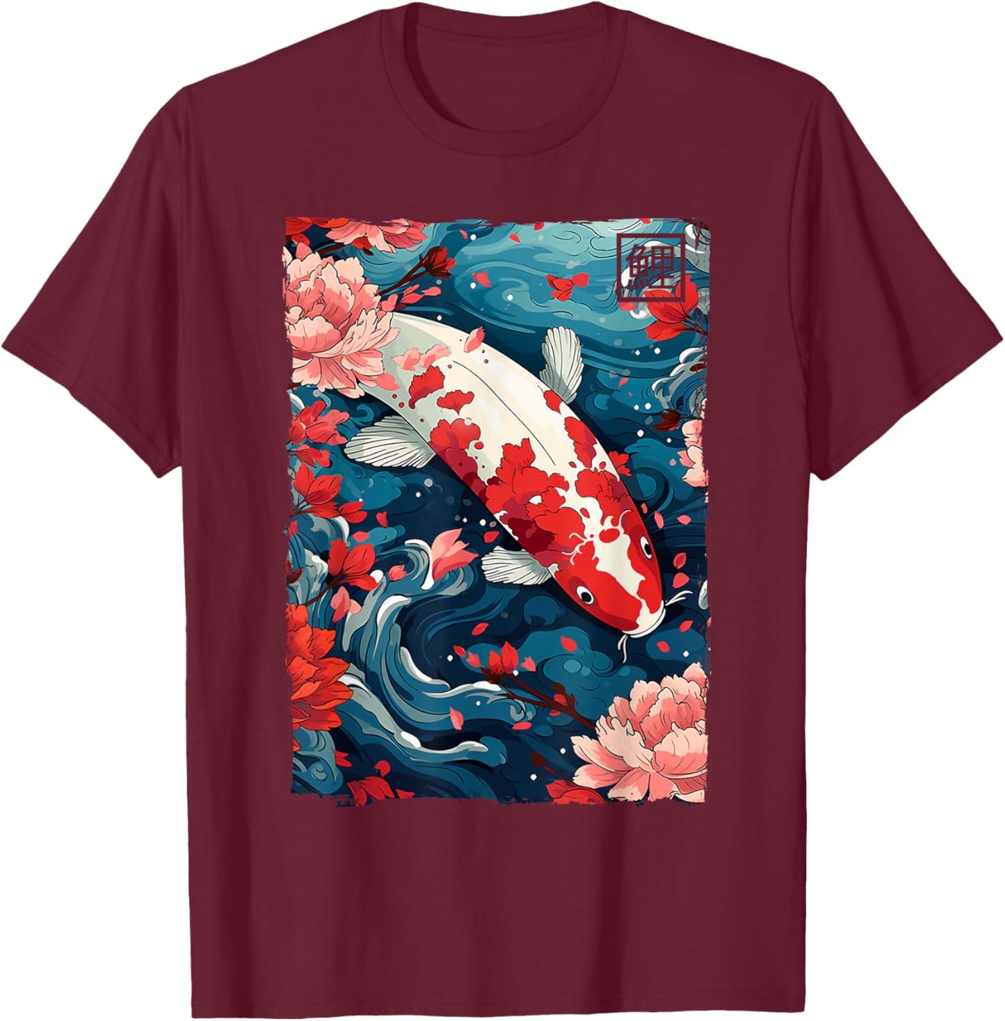 Cherry Blossom Koi Carp Fish Japanese Sakura Graphic T-Shirt - T-Shirt | Maroon