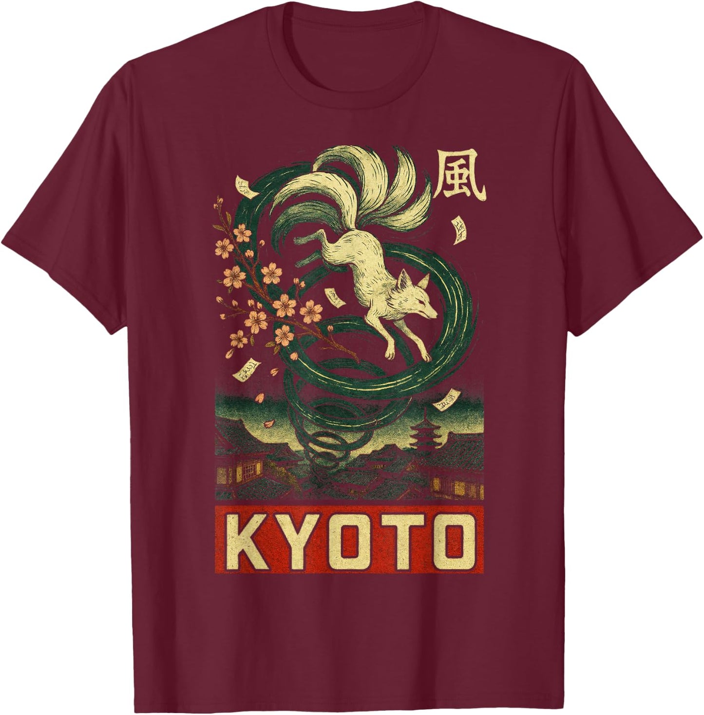 Ukiyo Frog Dragon Samurai Tiger Asia Japan T-Shirt - T-Shirt | Maroon