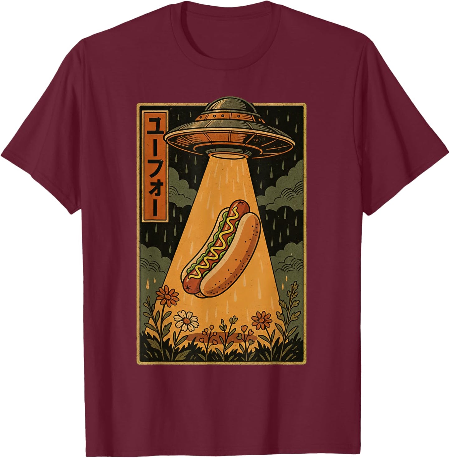 T-Shirt T-Shirt - T-Shirt | Maroon