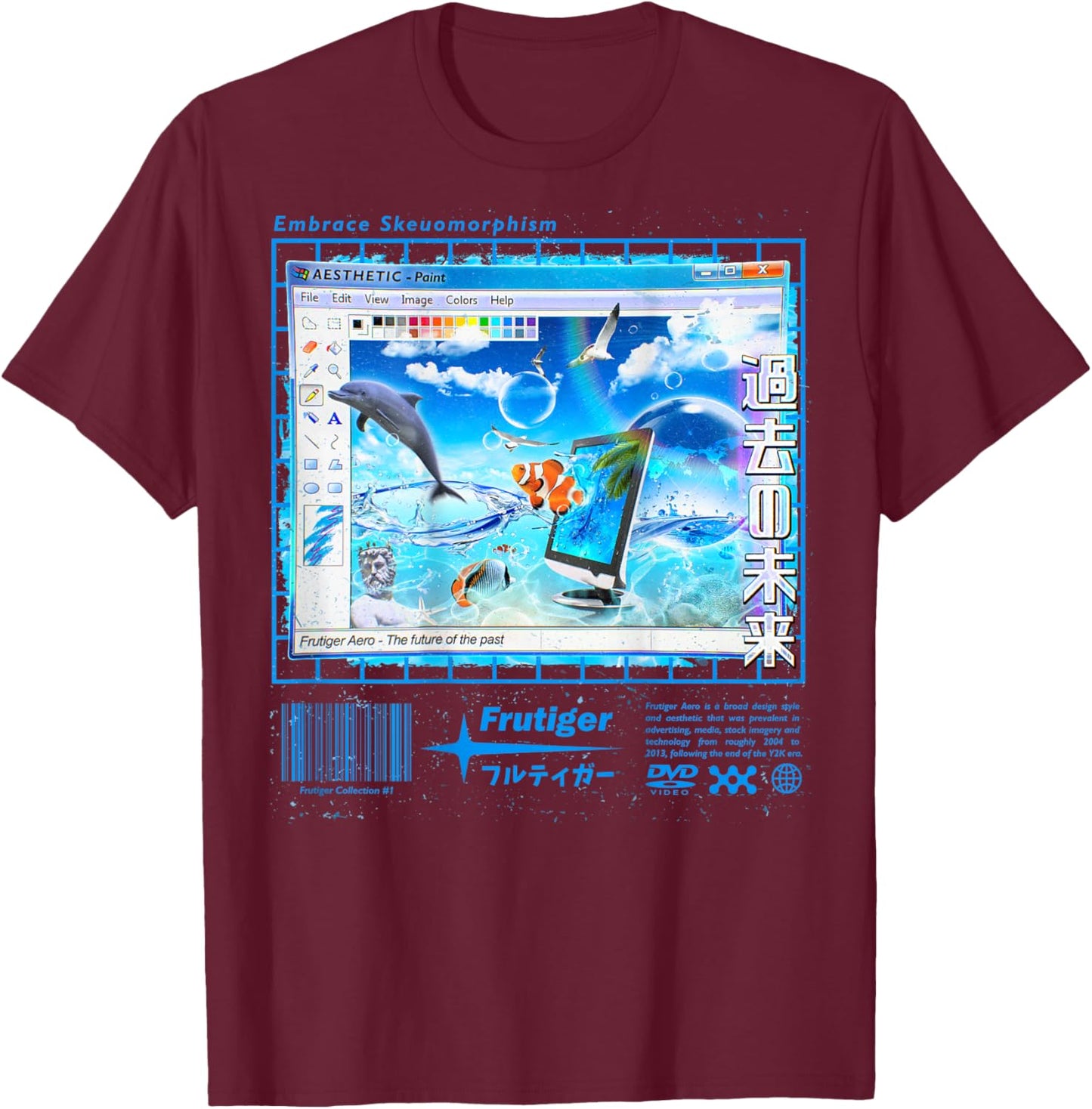 (BackPrint) Frutiger Aero Fashion Collection T-Shirt - T-Shirt | Maroon