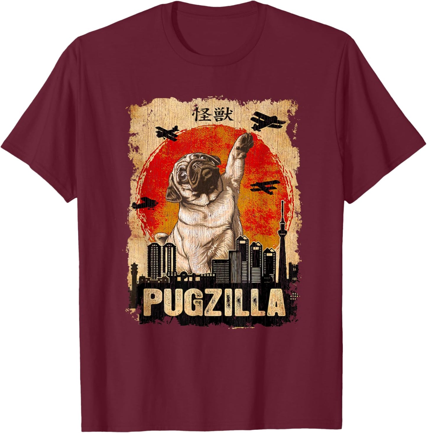 Japanese Kaiju Retro Vintage Funny Pugzilla Pug T-Shirt - T-Shirt | Maroon