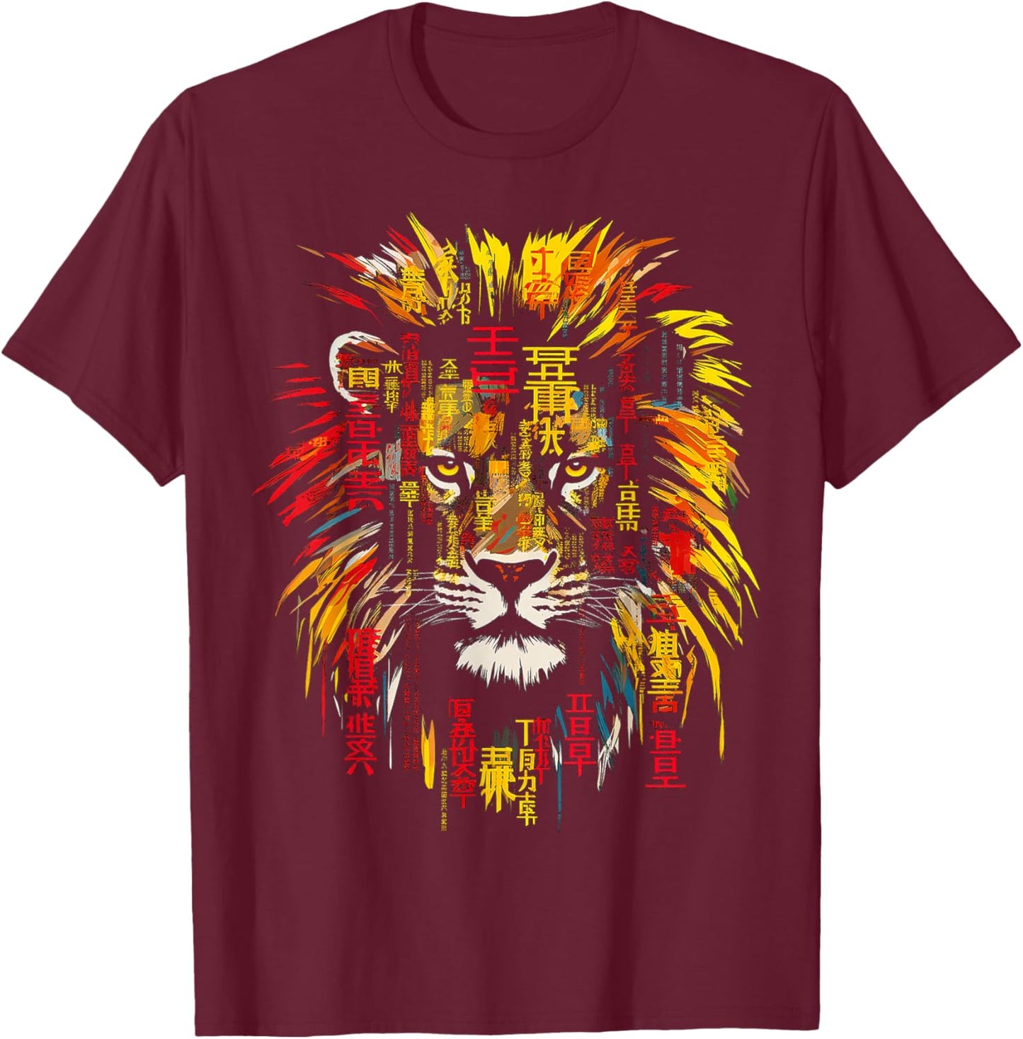Lion Text Abstract Drawing Animal Art Colorful Graphic Lion T-Shirt - T-Shirt | Maroon