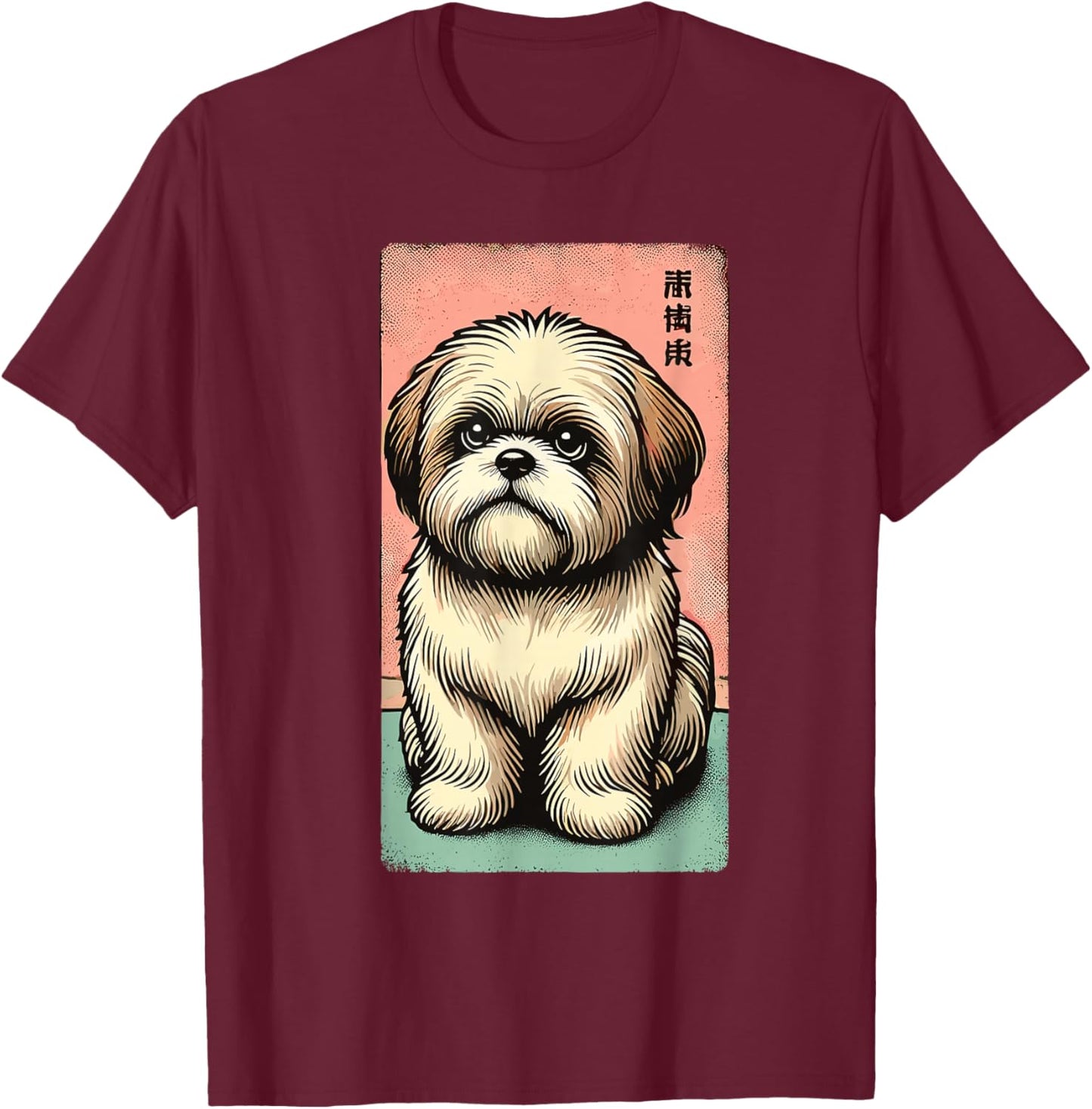 Shih Tzu Dog Vintage Japanese Kanji Art Cute Pet Design T-Shirt - T-Shirt | Maroon