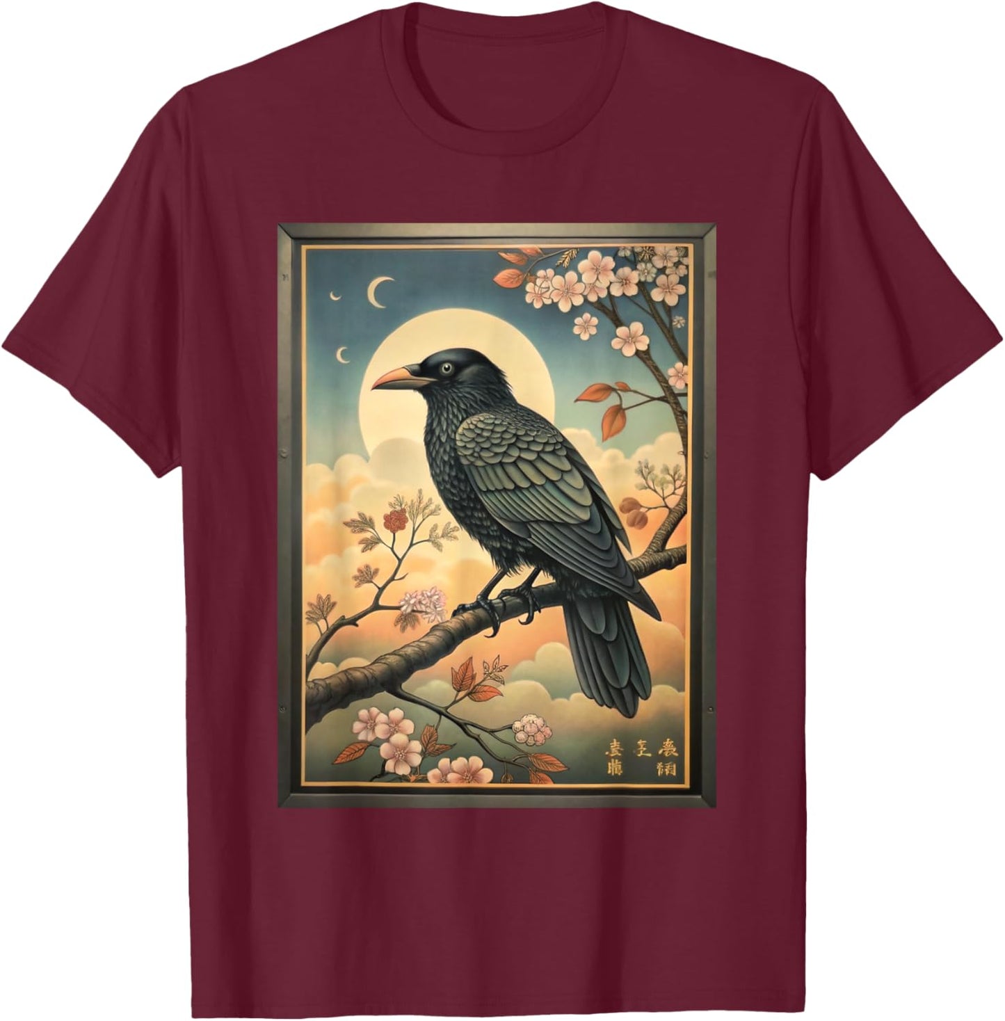Kyosai Crow Shirt Japanese Woodblock Art Vintage Raven Bird T-Shirt - T-Shirt | Maroon