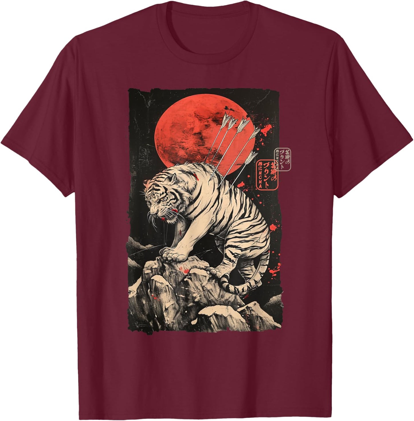 Japanese Tiger Warrior Art – Sumi-e Style Ink Illustration T-Shirt - T-Shirt | Maroon