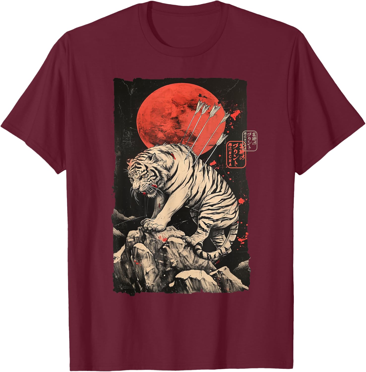 Japanese Tiger Warrior Art – Sumi-e Style Ink Illustration T-Shirt - T-Shirt | Maroon