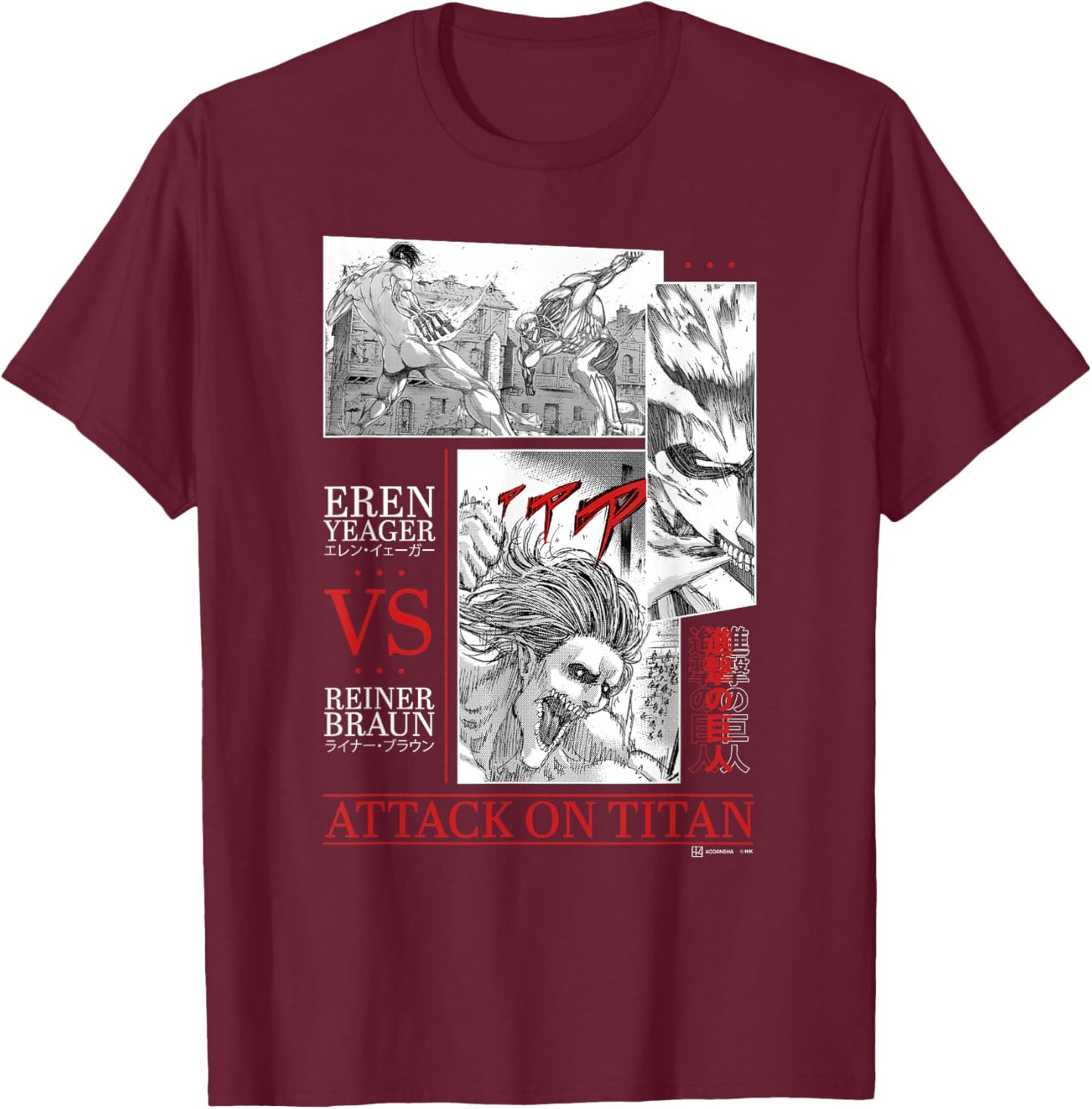 Attack on Titan Eren Yeager vs Reiner Braun Manga Fight Logo T-Shirt - T-Shirt | Maroon