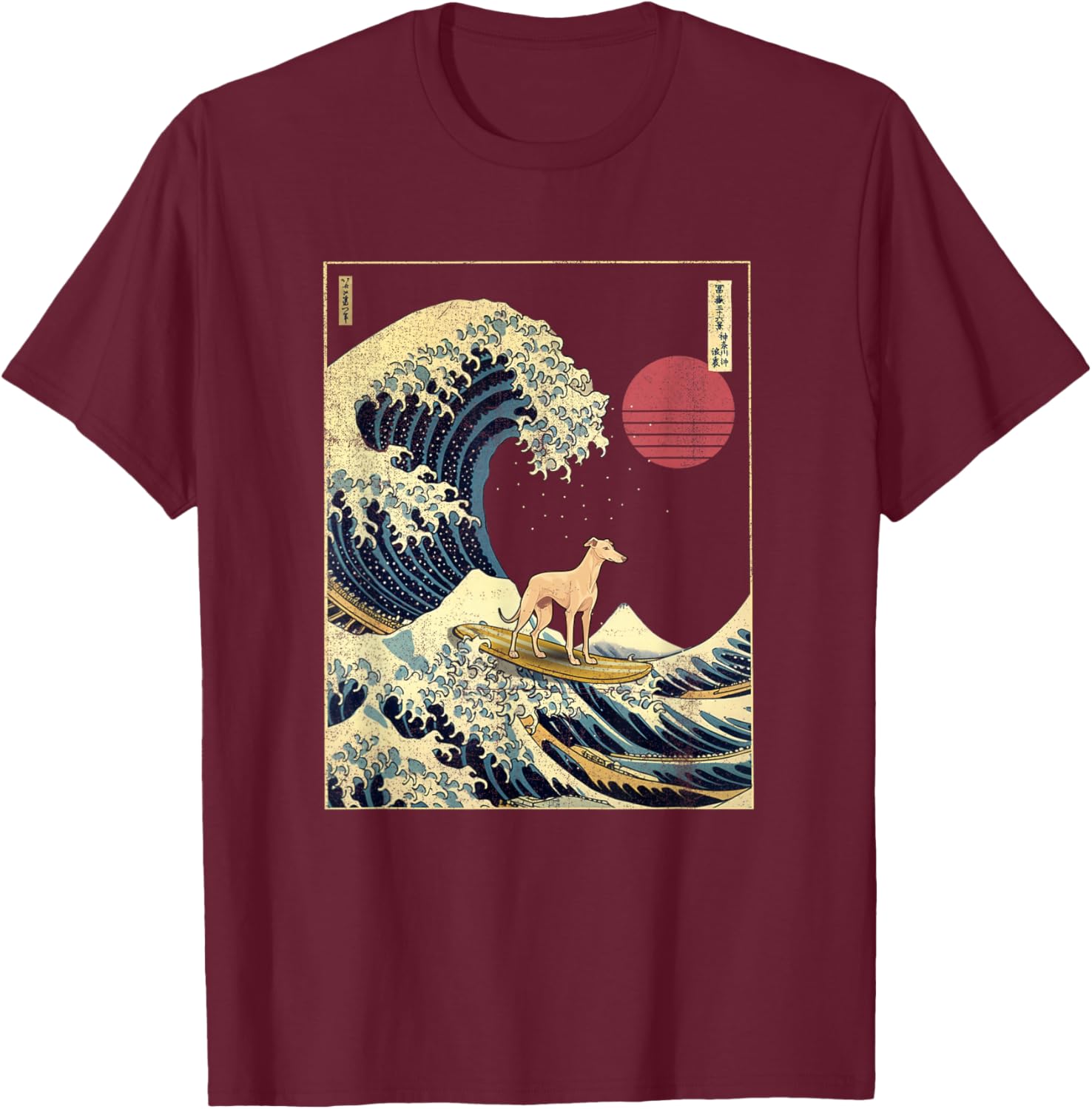 Greyhound Japanese Kanagawa Wave Funny Surf Dog T-Shirt - T-Shirt | Maroon