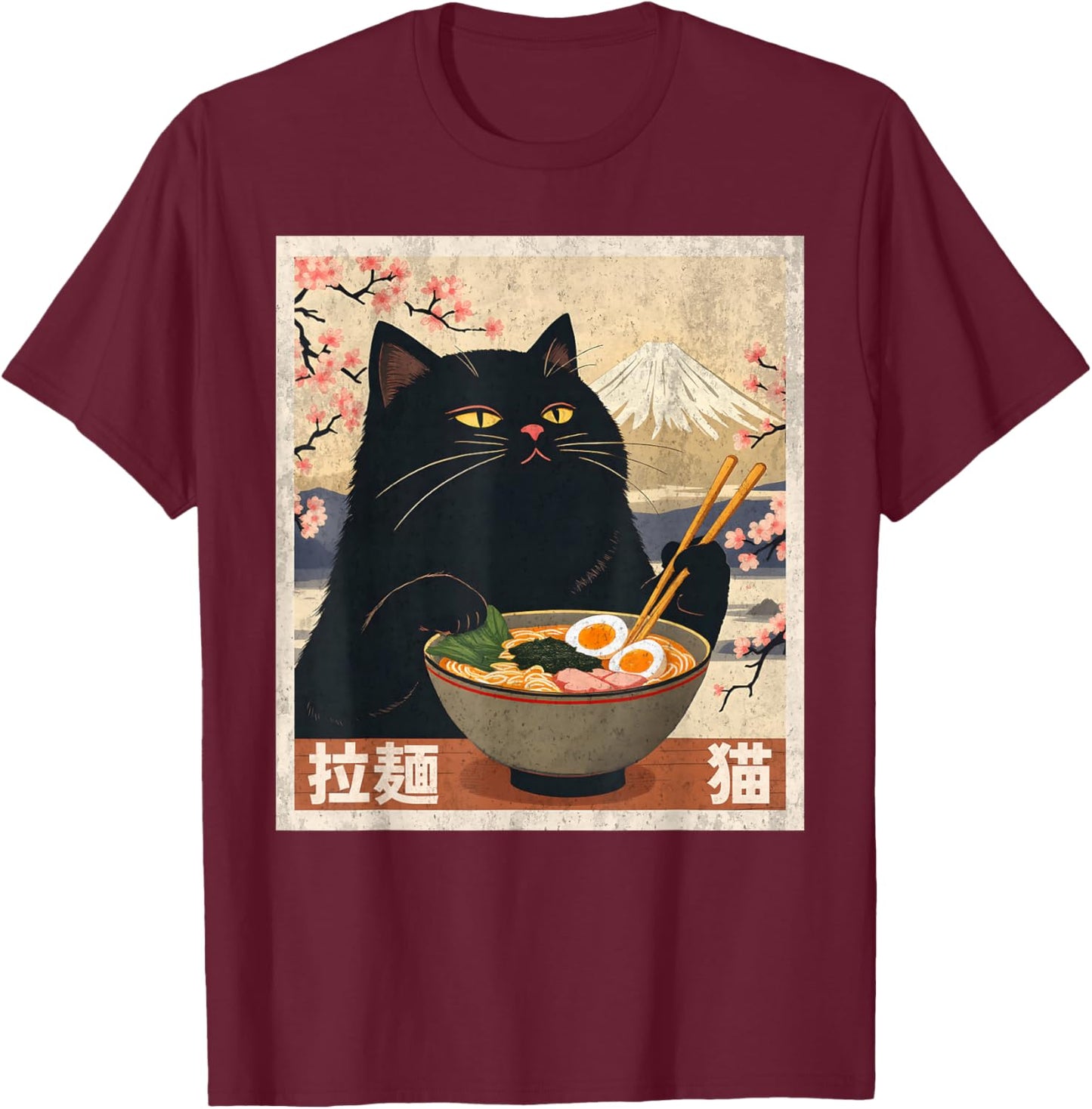 Anime Cat Eating Ramen Retro Japanese Noodles Neko T-Shirt - T-Shirt | Maroon