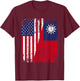 TAIWANESE American Flag | Men Women Kids | TAIWAN T-Shirt - T-Shirt | Maroon