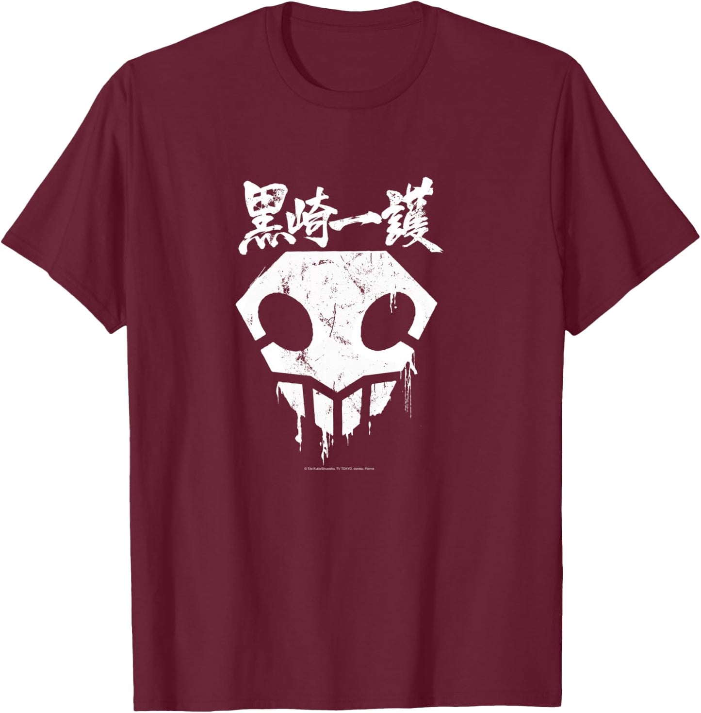 Bleach Skull with Graffiti Paint Drips and Splatter Anime T-Shirt - T-Shirt | Maroon