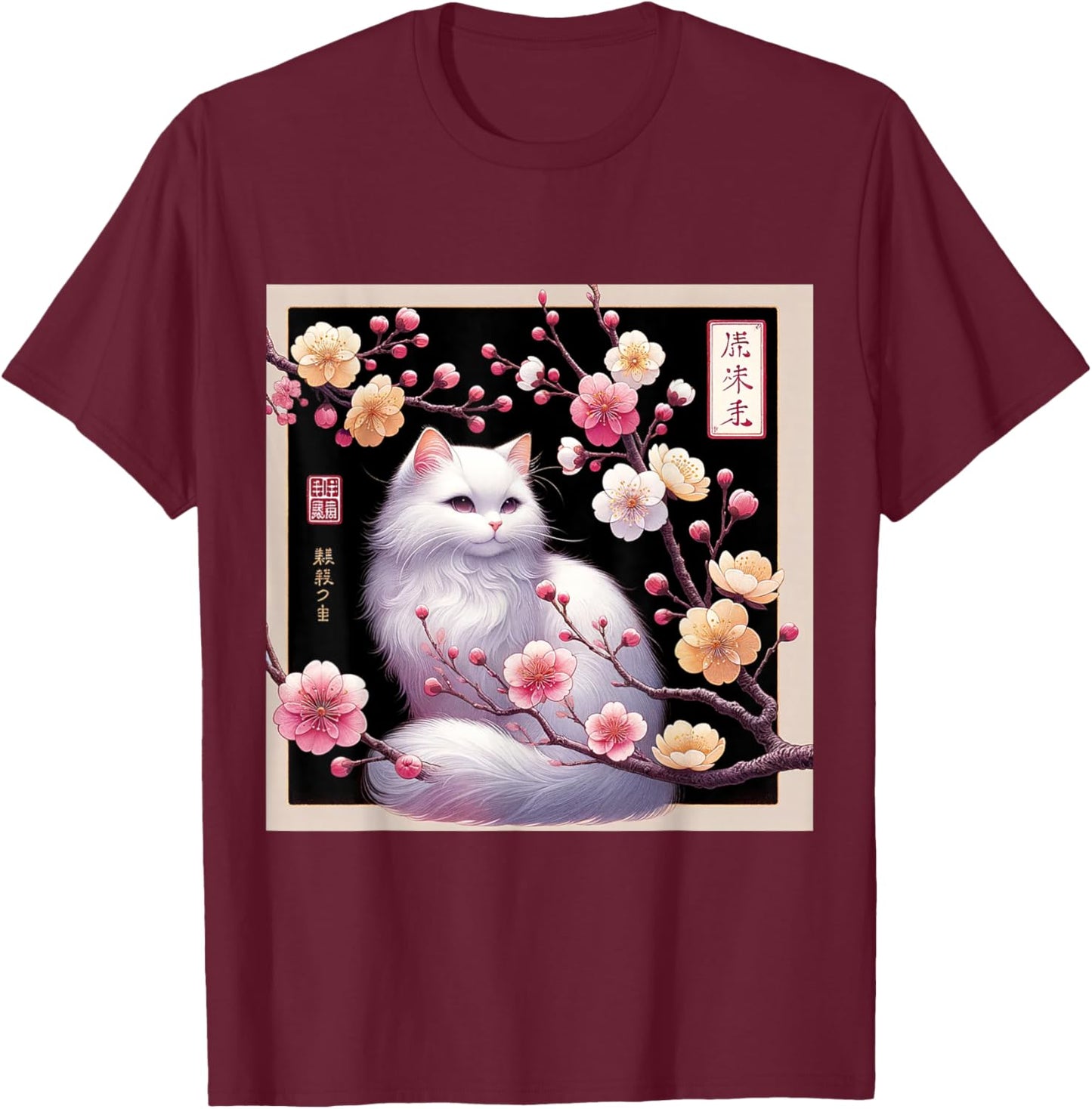 Cat Shirt Cat Japanese Cherry Blossom Kawaii Cat Lover T-Shirt - T-Shirt | Maroon