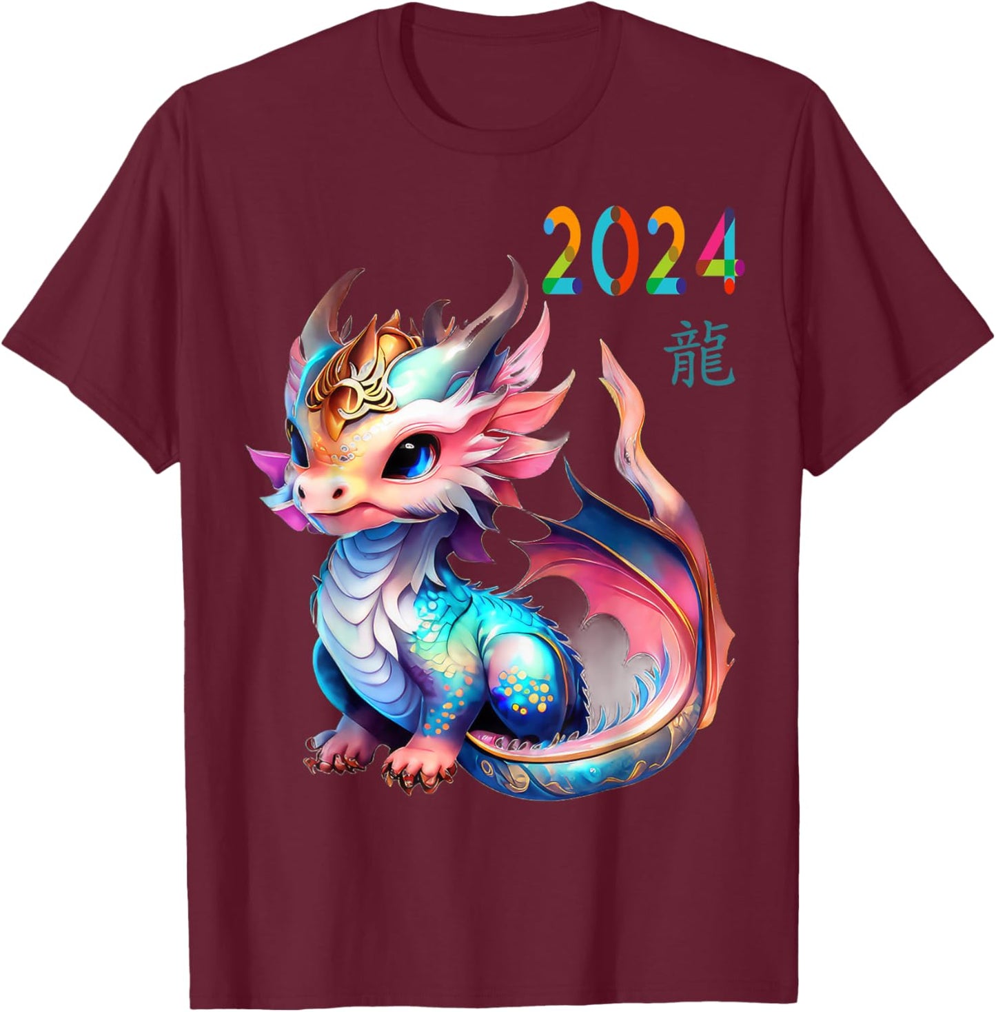 Dragon 2024 Year of the Dragon Happy Lunar New Year 2024 T-Shirt - T-Shirt | Maroon
