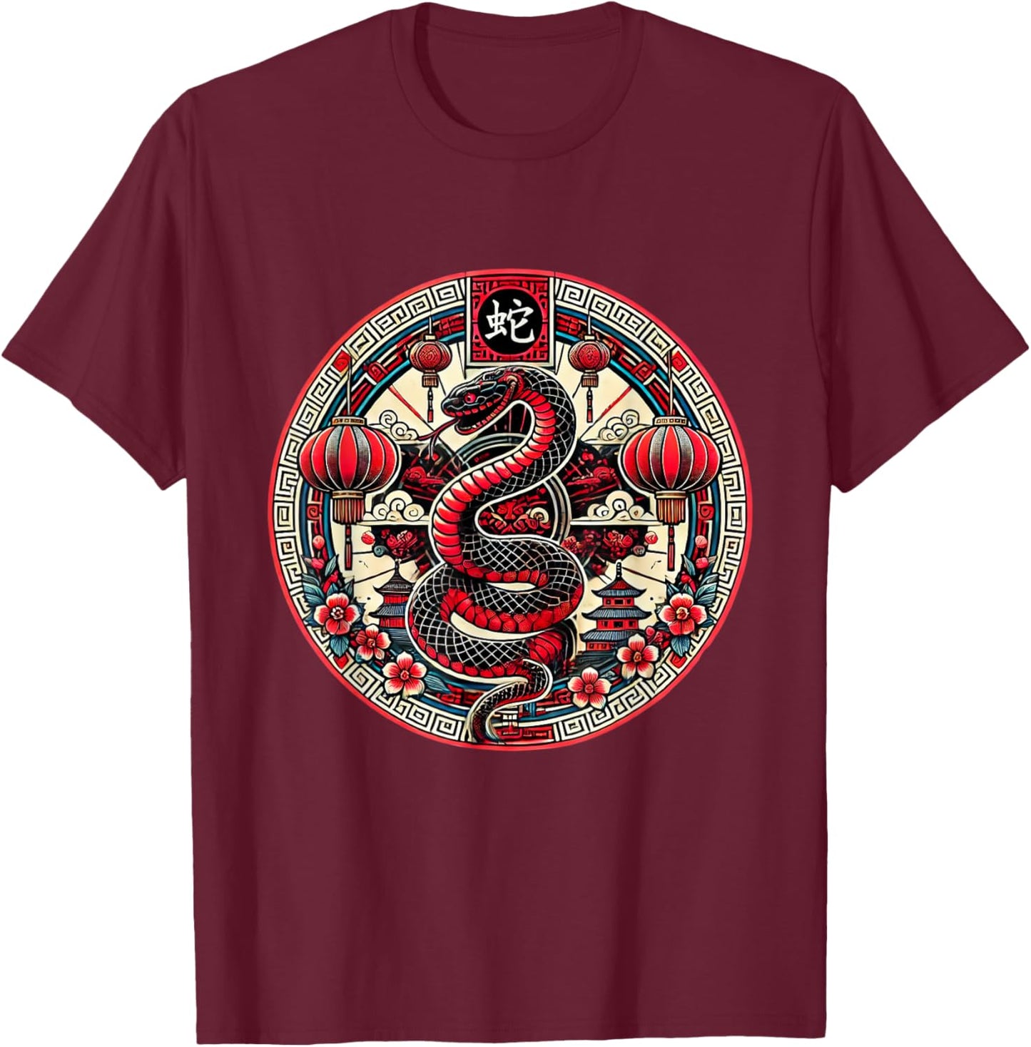 Chinese New Year Decorations 2026 Year Of The Horse Graphic T-Shirt - T-Shirt | Maroon