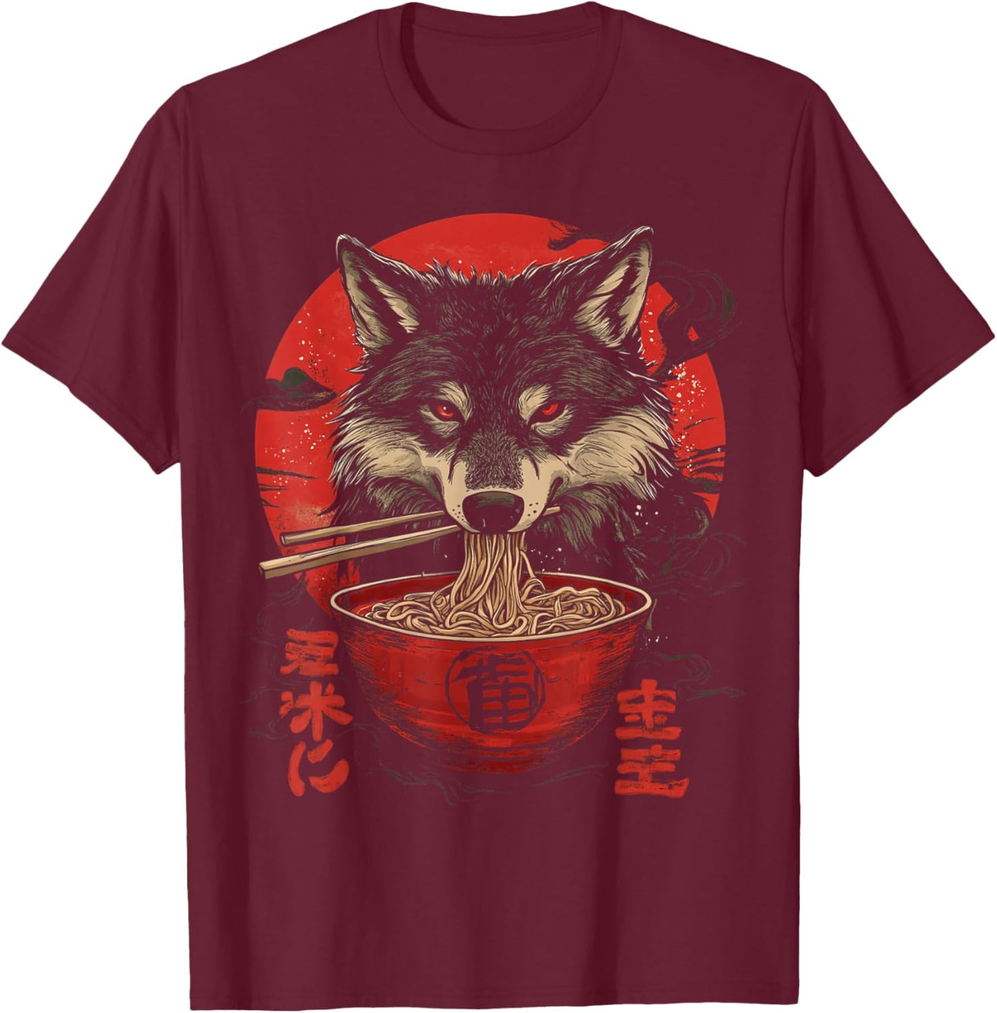 Japanese Art Wolf Eating Ramen T-Shirt - T-Shirt | Maroon