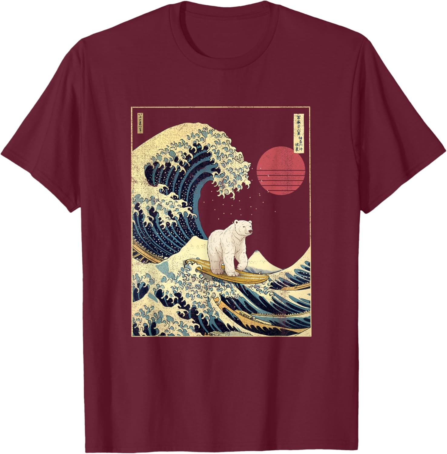 Polar Bear Kanagawa Wave Funny Surf Animal T-Shirt - T-Shirt | Maroon