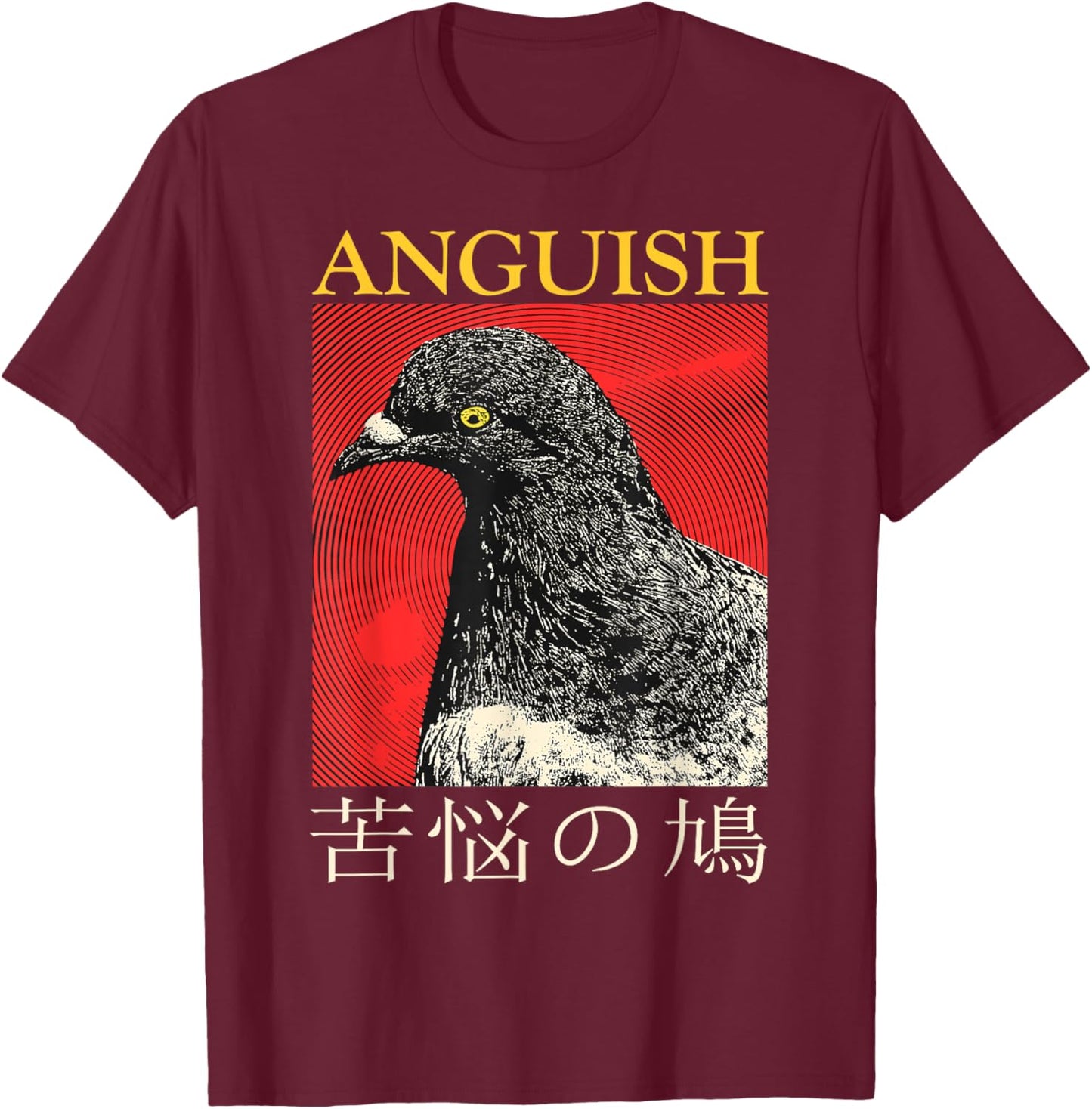 Vintage Anguish Pigeon Japanese T-Shirt - T-Shirt | Maroon