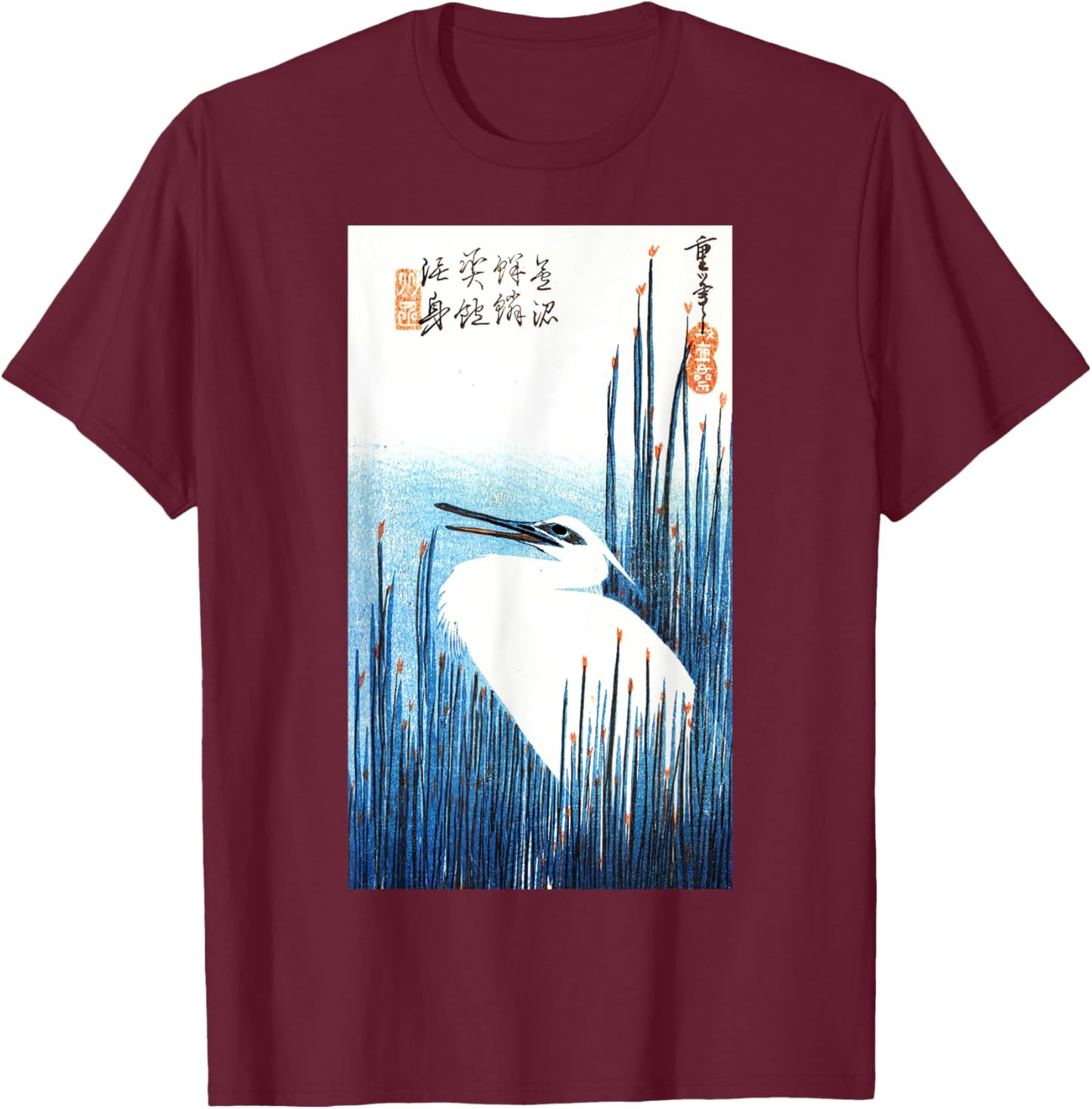 Crane Heron Bird Vintage Japanese Art Woodblock Japan Animal T-Shirt - T-Shirt | Maroon