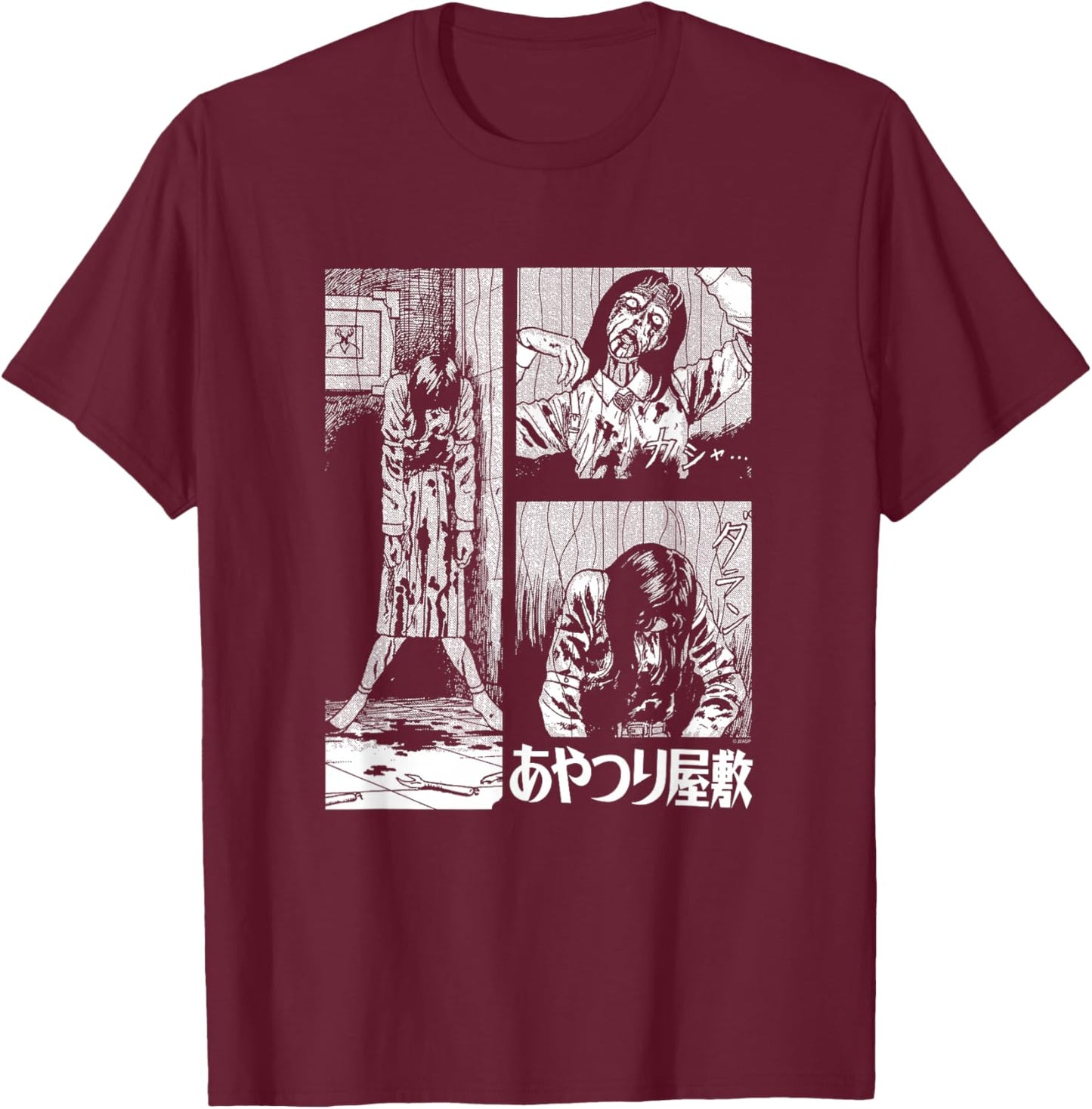 Junji Ito Marionette Mansion Frame T-Shirt - T-Shirt | Maroon
