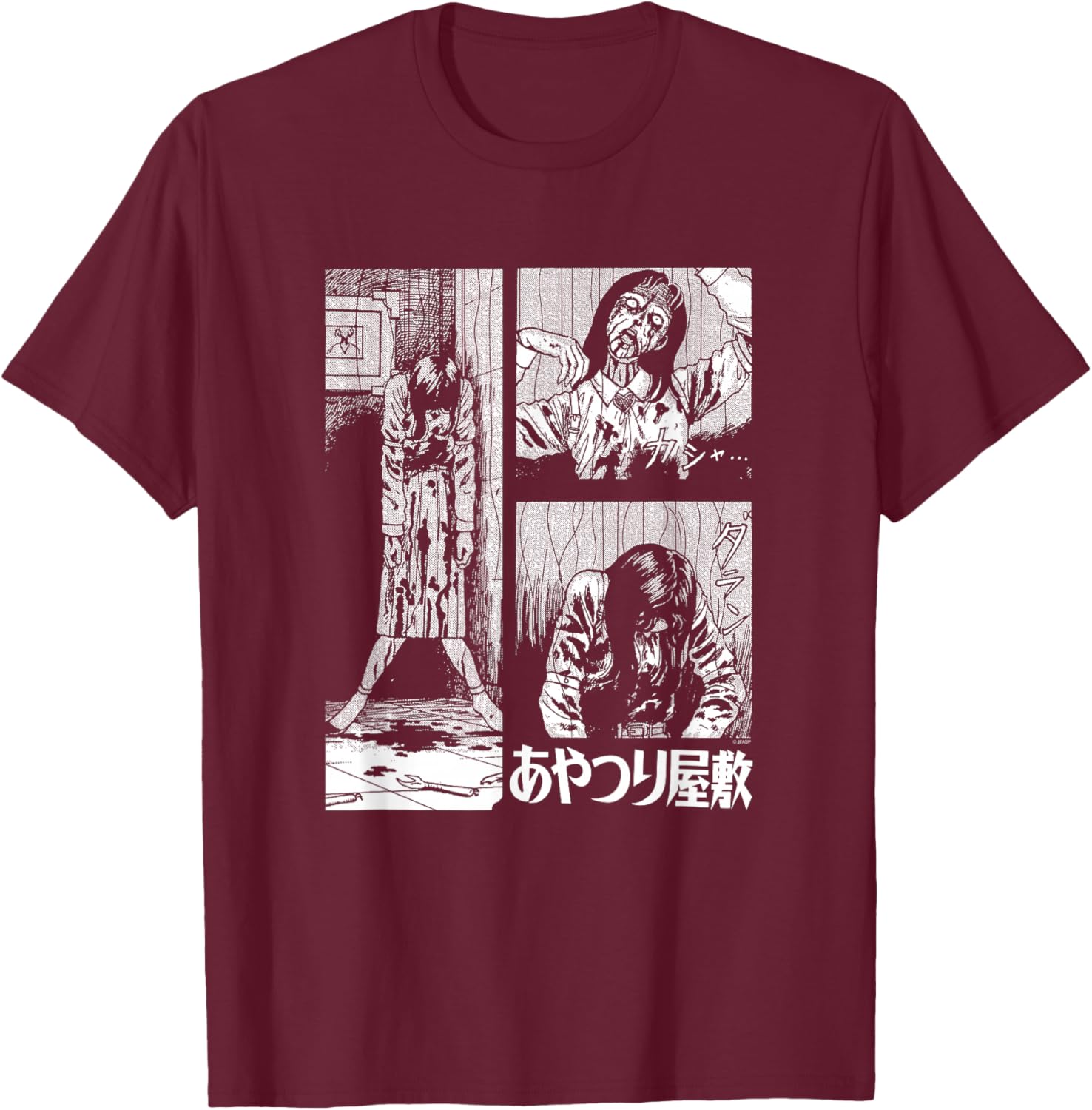 Junji Ito Marionette Mansion Frame T-Shirt - T-Shirt | Maroon