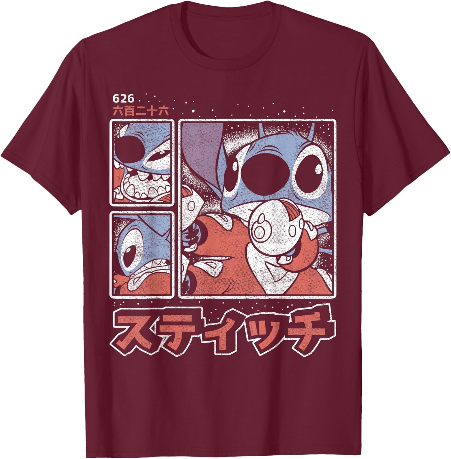 Disney Lilo & Stitch 626 Stitch Day Kanji Panels T-Shirt - T-Shirt | Maroon