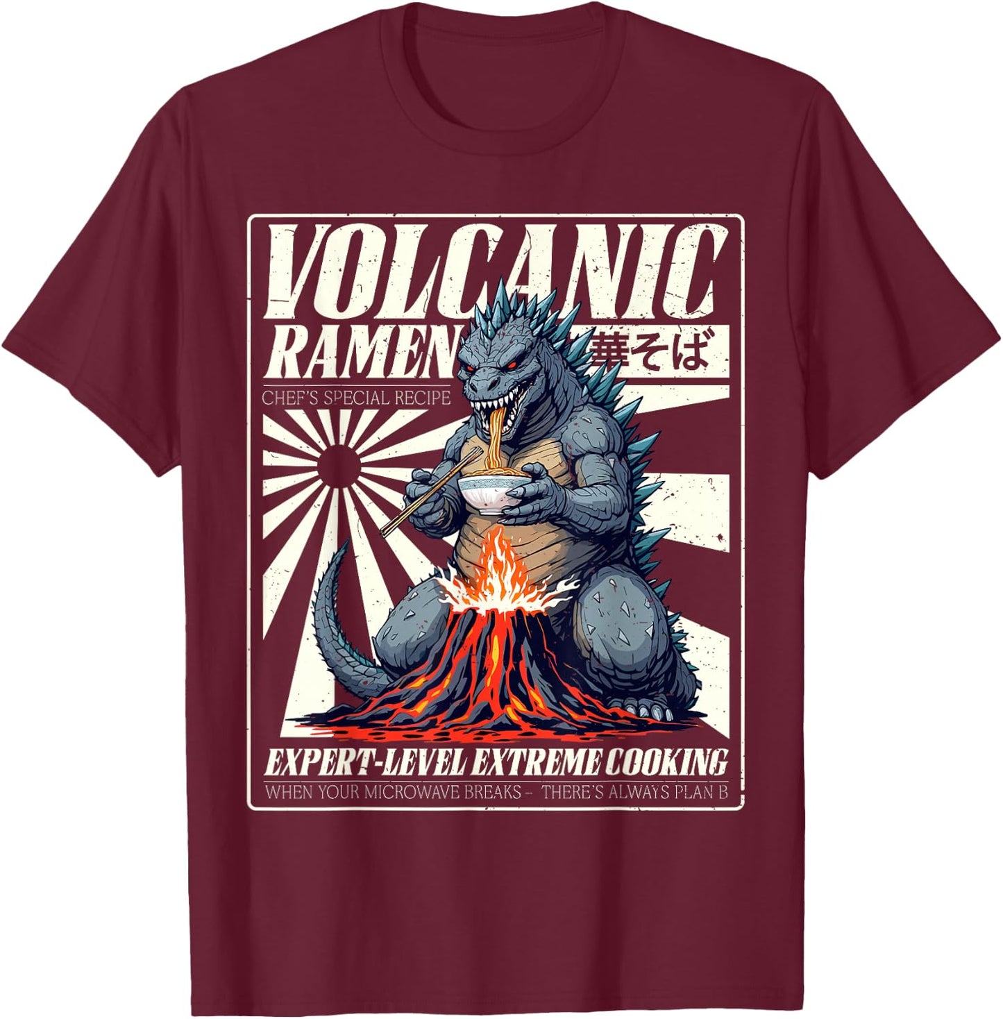 Giant Kaiju Eating Japanese Ramen Monster Lover Birthday T-Shirt - T-Shirt | Maroon