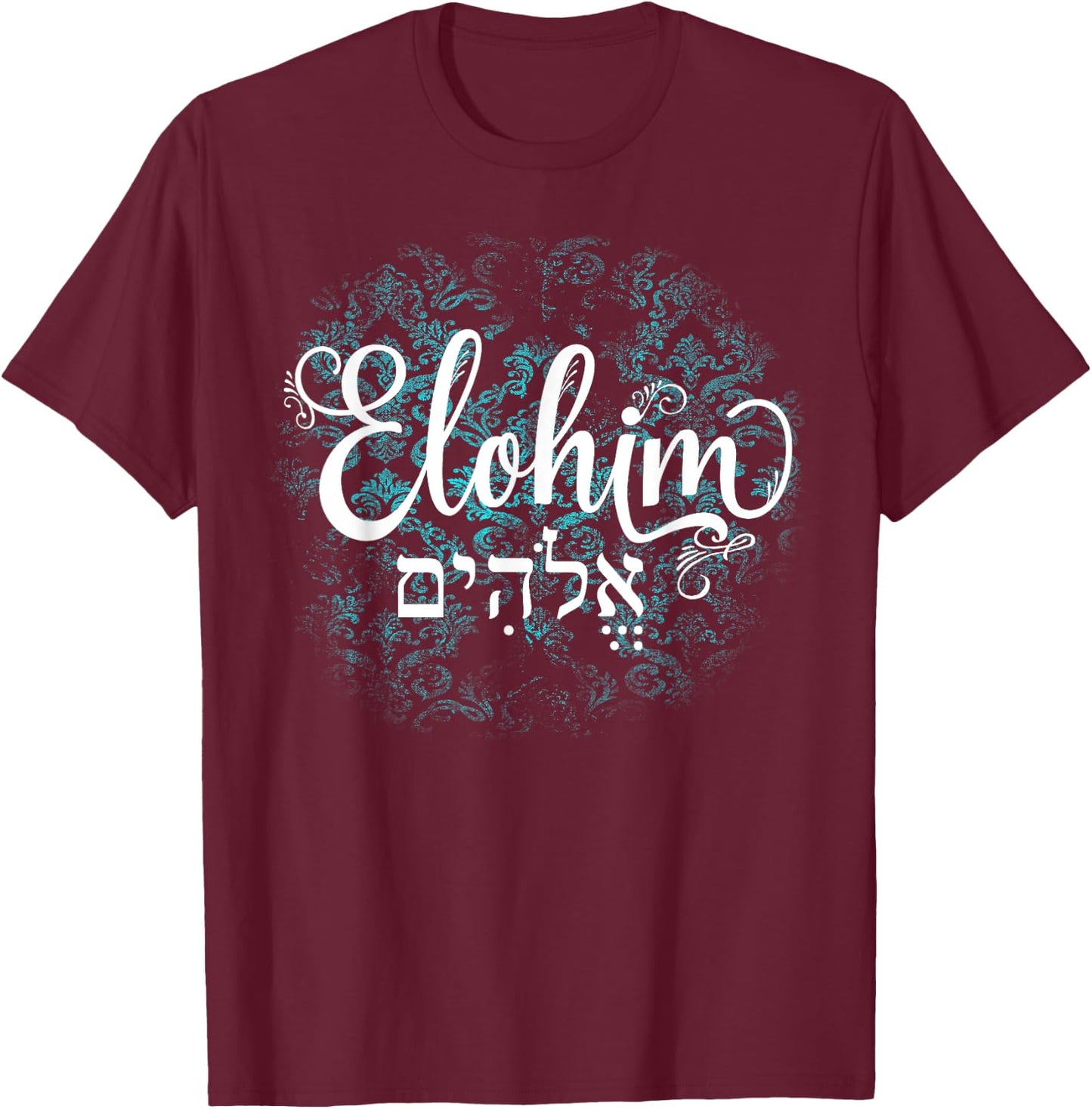 Elohim T-Shirt - T-Shirt | Maroon