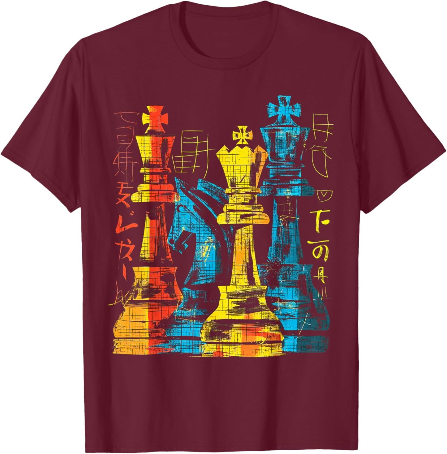 Chess Text Graphic Motif Colorful Art Chess T-Shirt - T-Shirt | Maroon