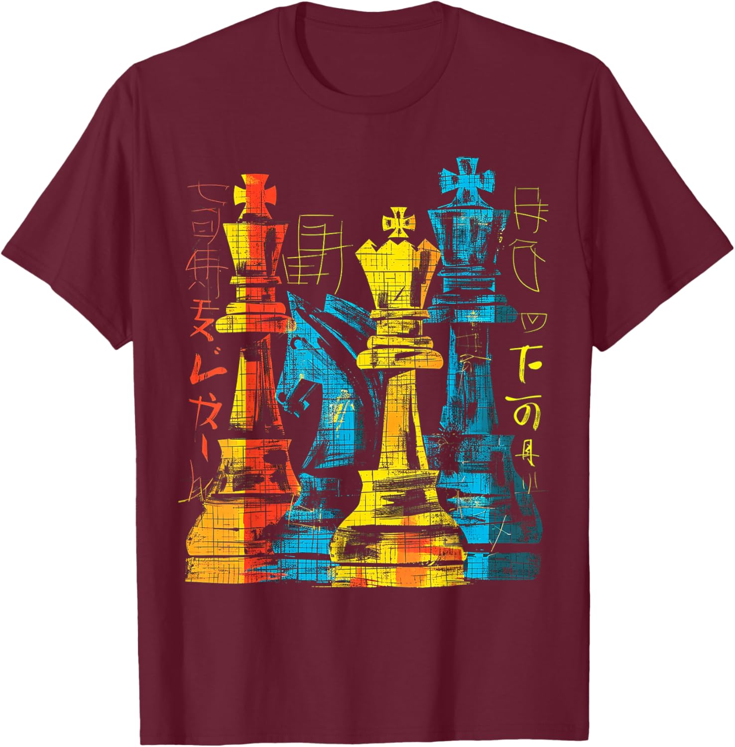 Chess Text Graphic Motif Colorful Art Chess T-Shirt - T-Shirt | Maroon