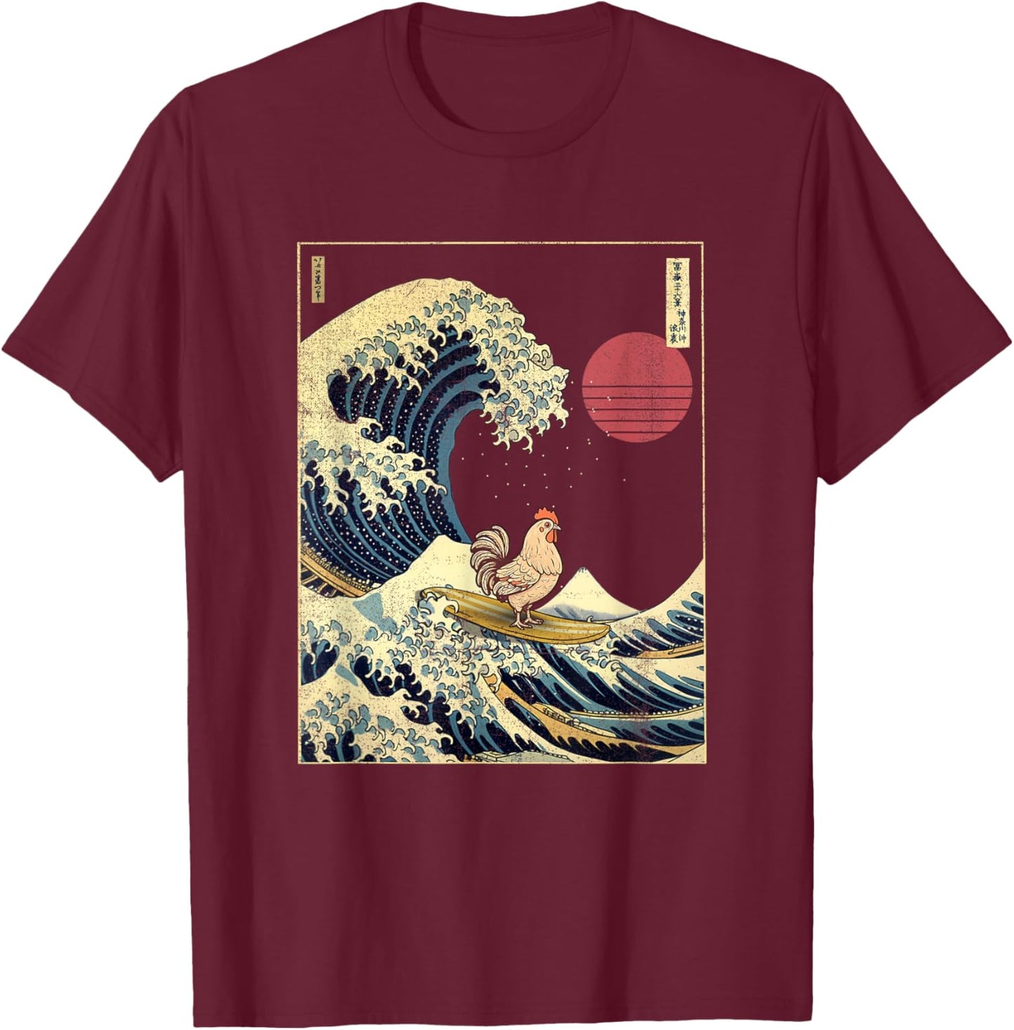 Rooster Kanagawa Wave Funny Surf Animal T-Shirt - T-Shirt | Maroon