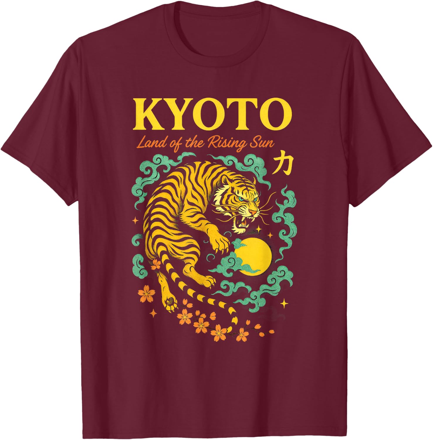 Ukiyo Frog Dragon Samurai Tiger Asia Japan Tiger T-Shirt - T-Shirt | Maroon