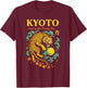 Ukiyo Frog Dragon Samurai Tiger Asia Japan Tiger T-Shirt - T-Shirt | Maroon