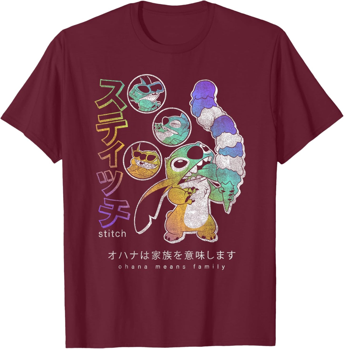 Disney Lilo & Stitch Kanji Ice Cream Stitch T-Shirt - T-Shirt | Maroon