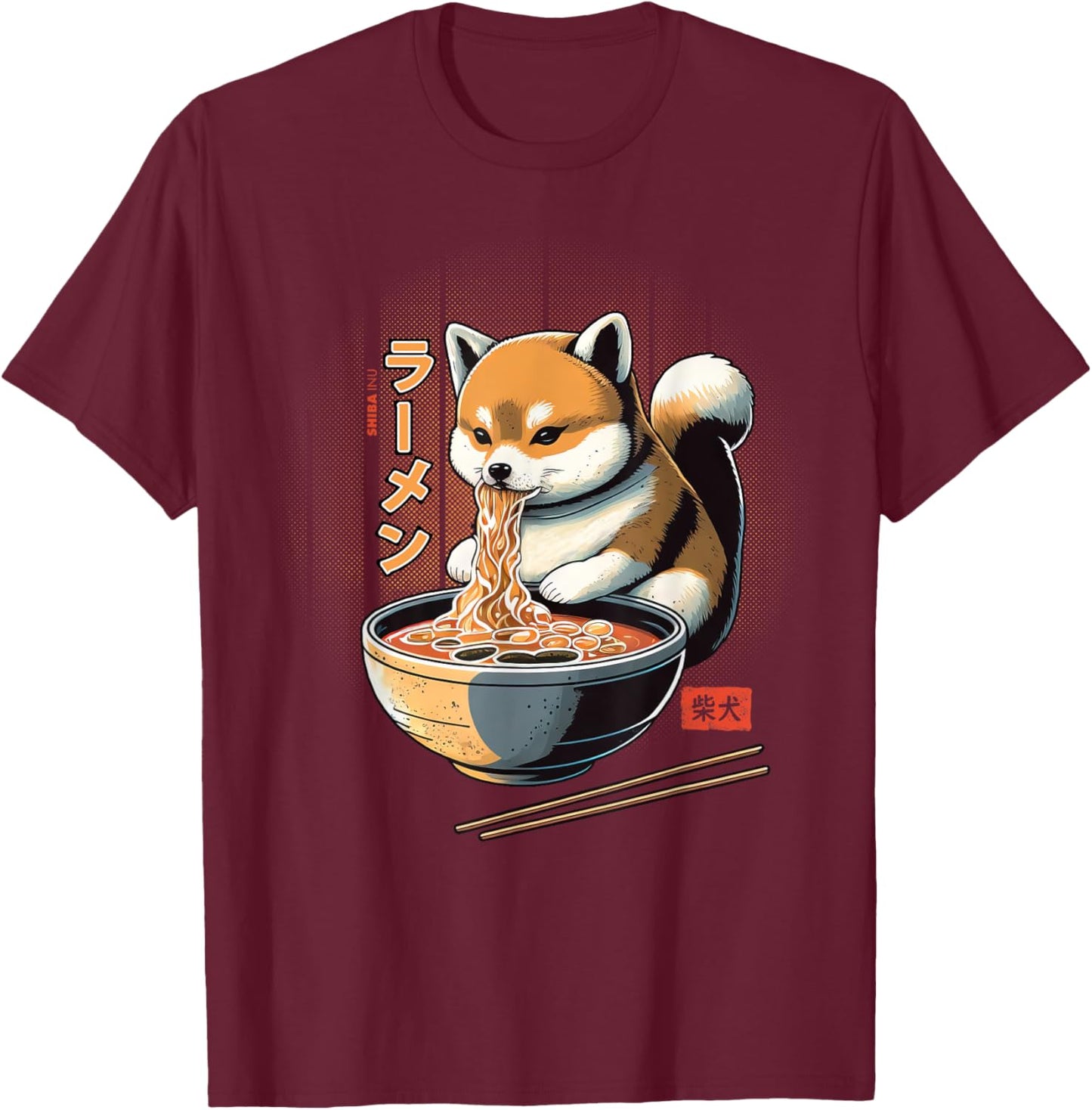 Kawaii Shiba Inu Eating Ramen - Dog Lover Gift T-Shirt - T-Shirt | Maroon