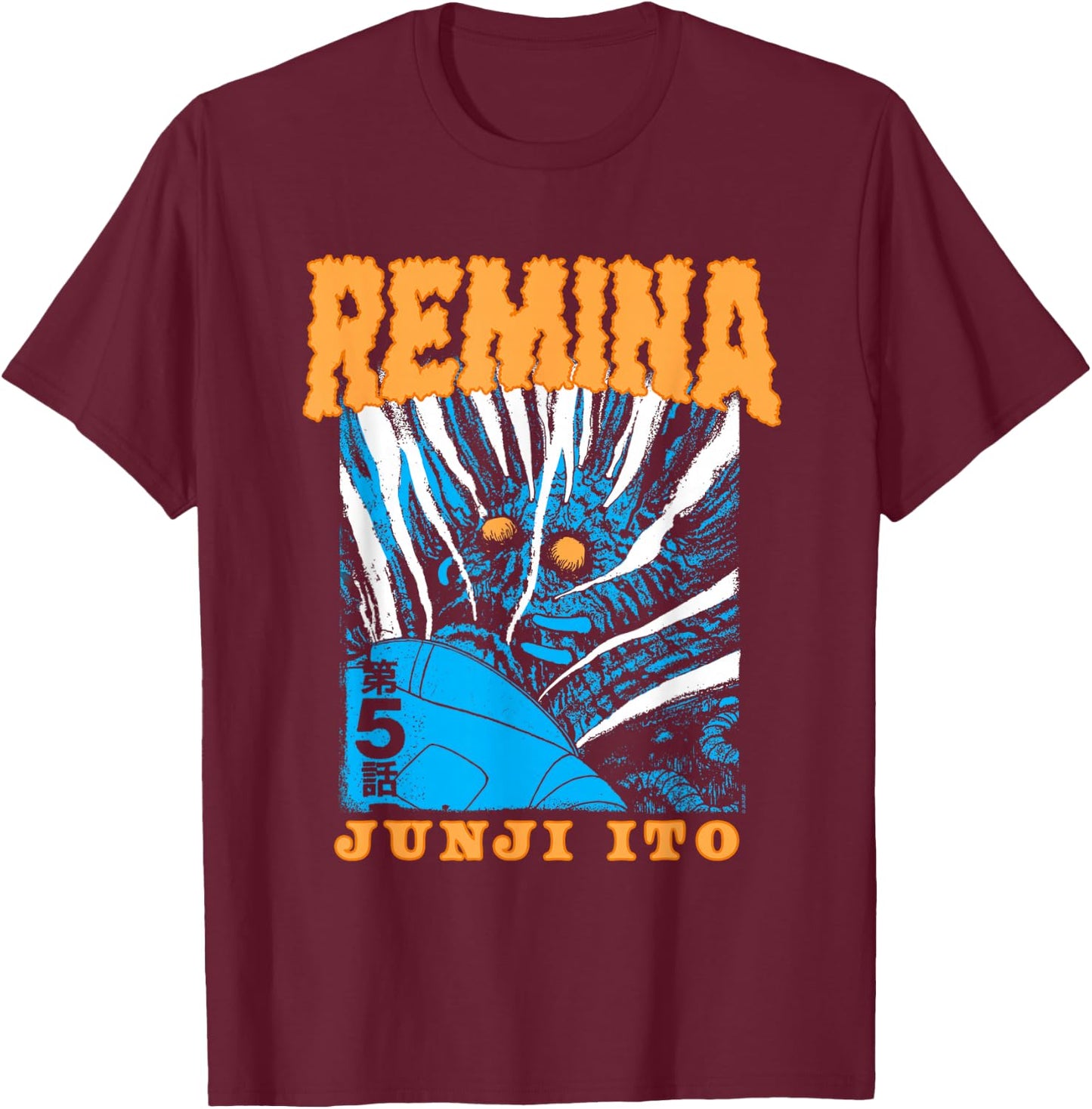 Junji Ito Remina Dead Astronaut T-Shirt - T-Shirt | Maroon