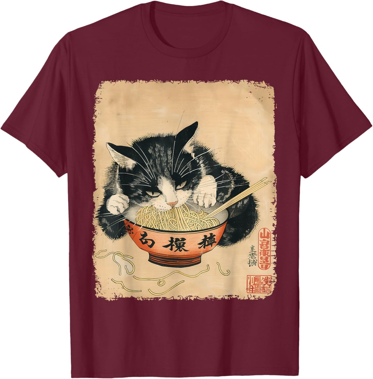 Vintage Cat Eating Ramen Noodles Gothic Otaku Japanese Food T-Shirt - T-Shirt | Maroon
