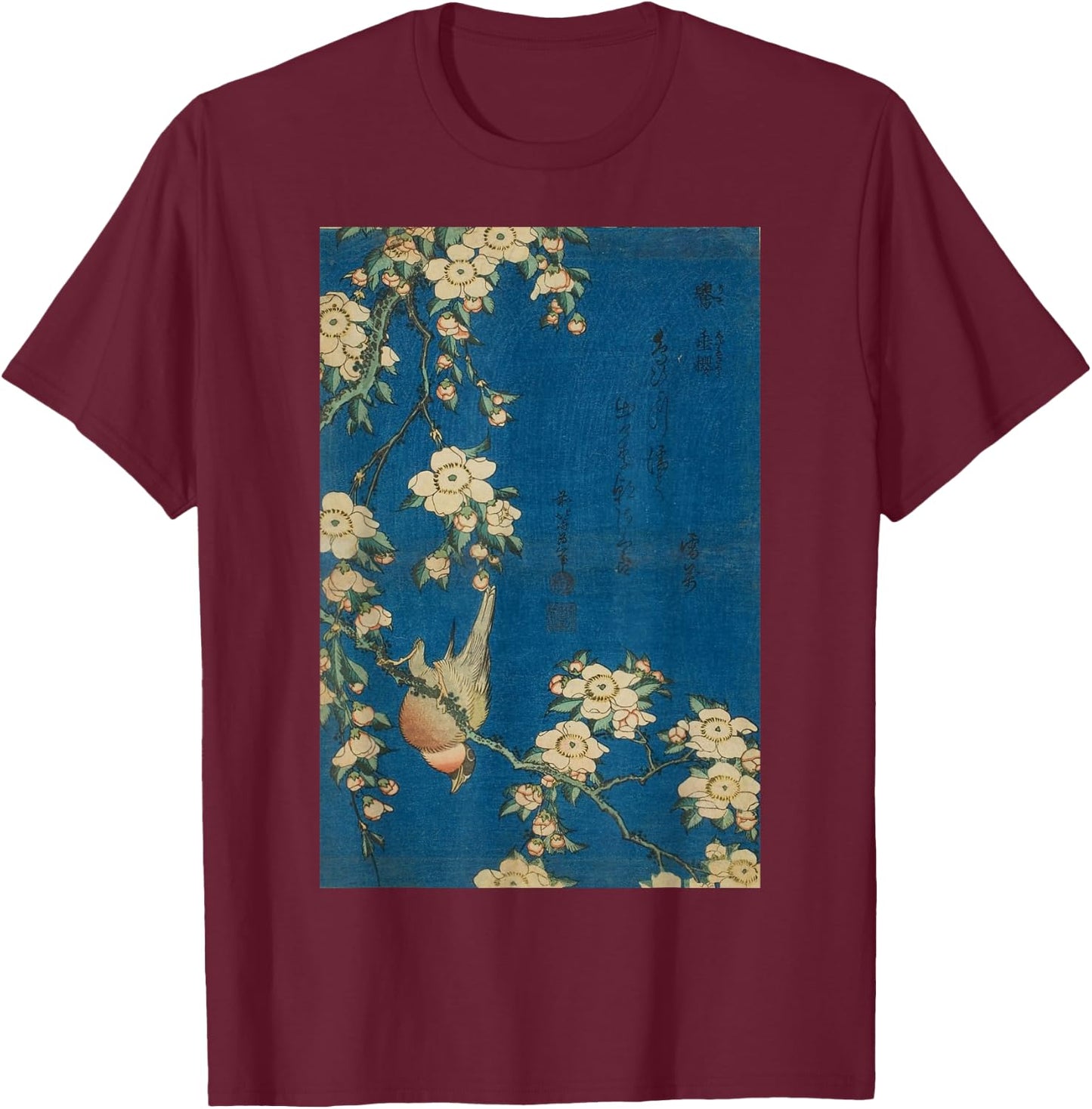 Goldfinch and Cherry Tree Japanese Retro Art Small T-Shirt - T-Shirt | Maroon