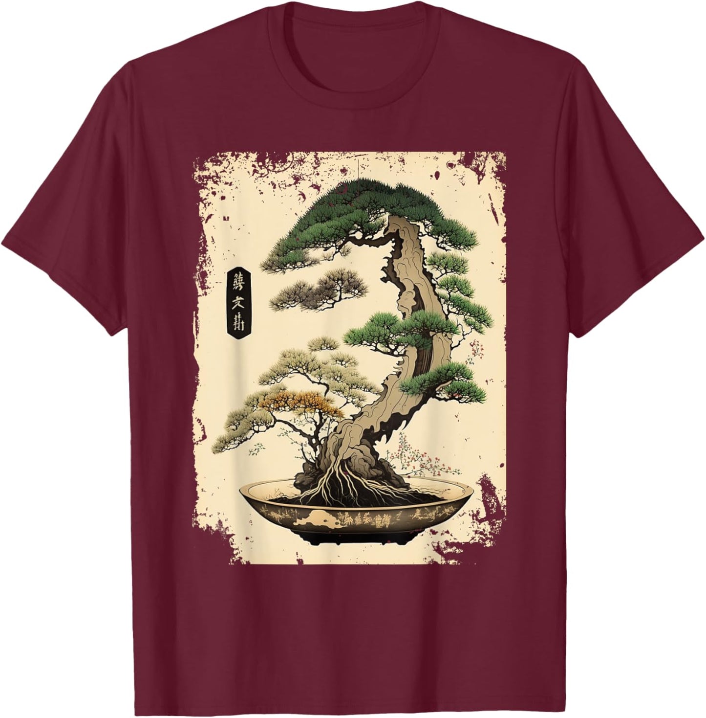 Japanese Art Japan Bonsai Tree Vintage Garden Gardening T-Shirt - T-Shirt | Maroon