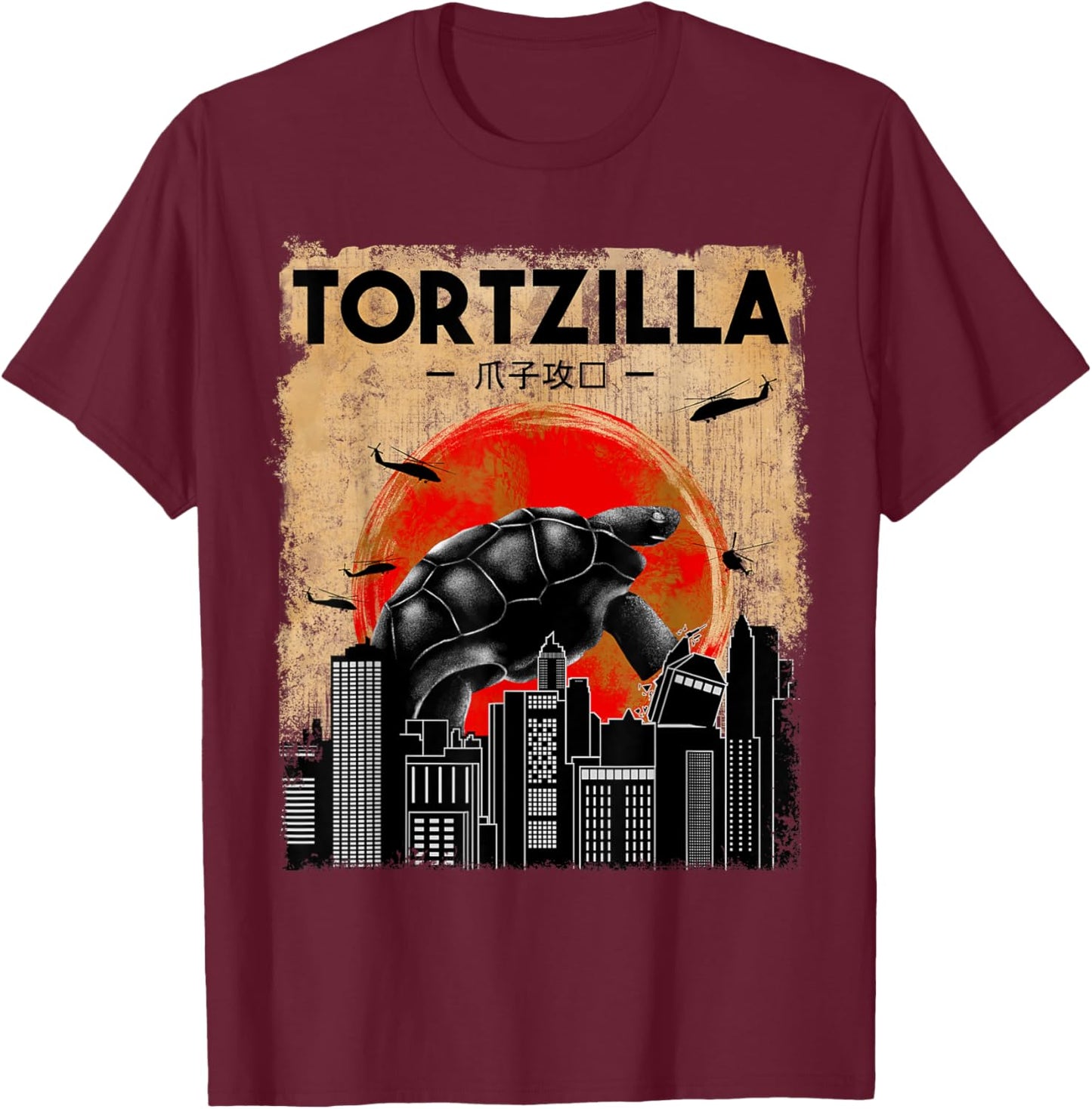 Tortoise Lover, Tortzilla, Reptile, Funny Tortoise T-Shirt - T-Shirt | Maroon