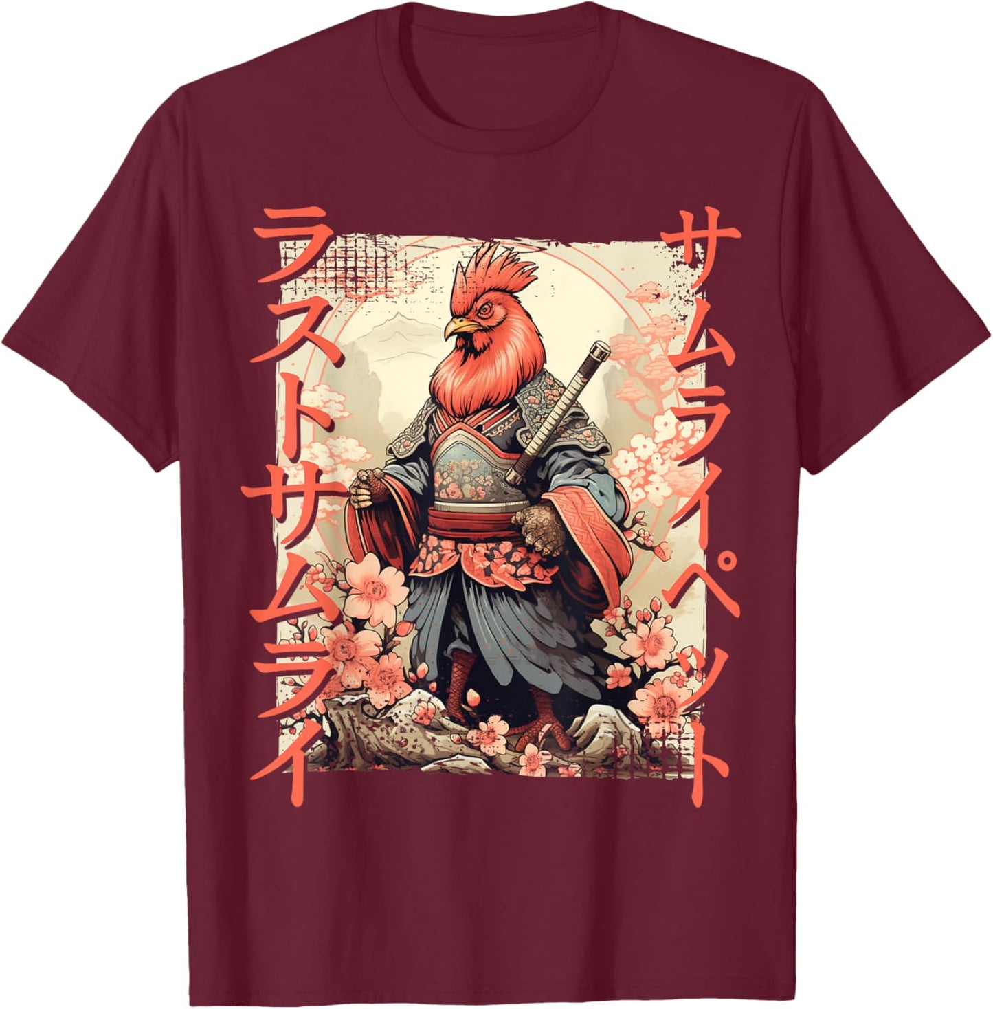 Cute Samurai Chicken Warrior Japanese Ninja Rooster Kawaii T-Shirt - T-Shirt | Maroon