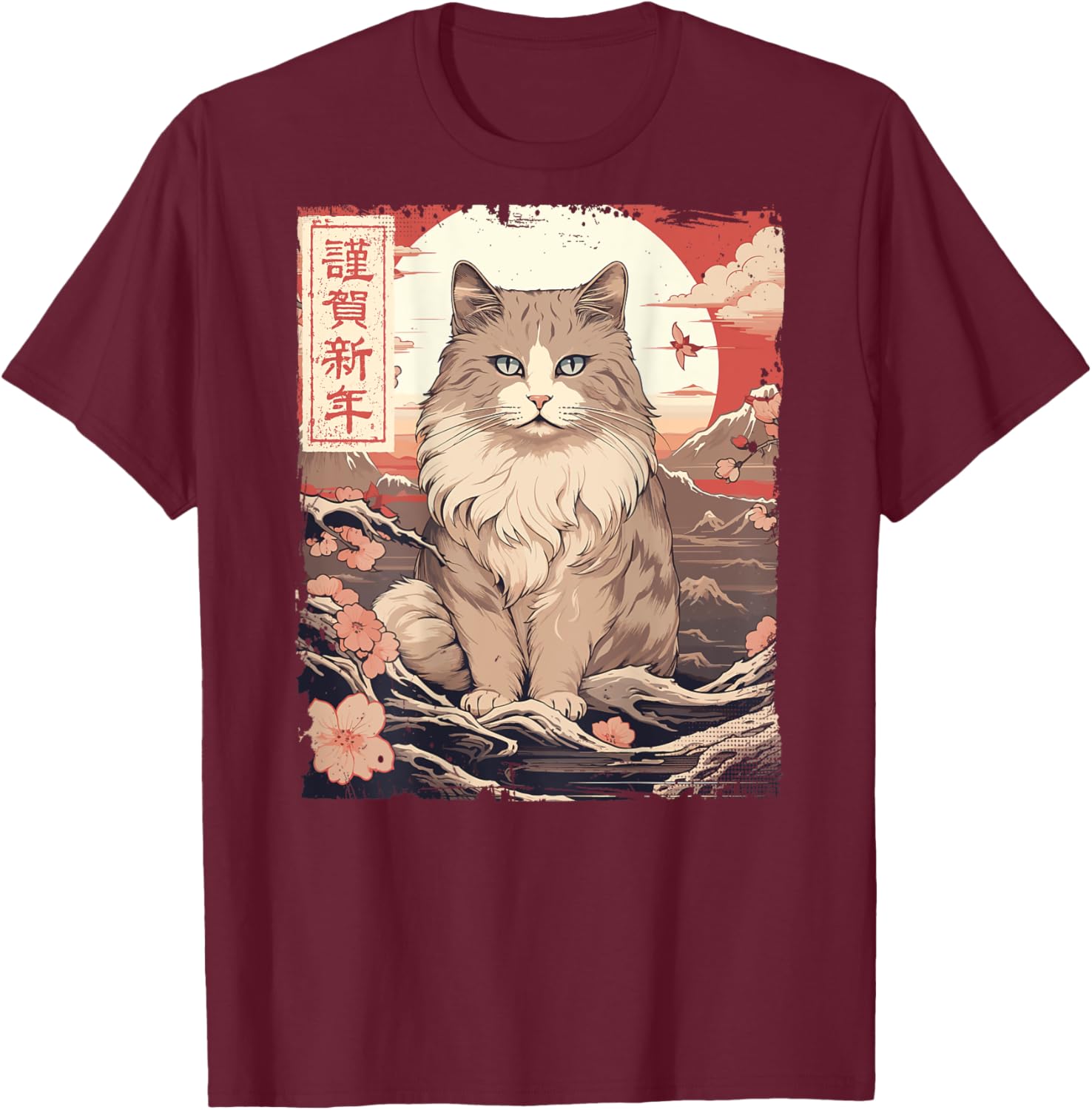 Japanische Katze Sonnenuntergang mit großer Welle und Kirschblüte. ZURÜCK T-Shirt - T-Shirt | Maroon