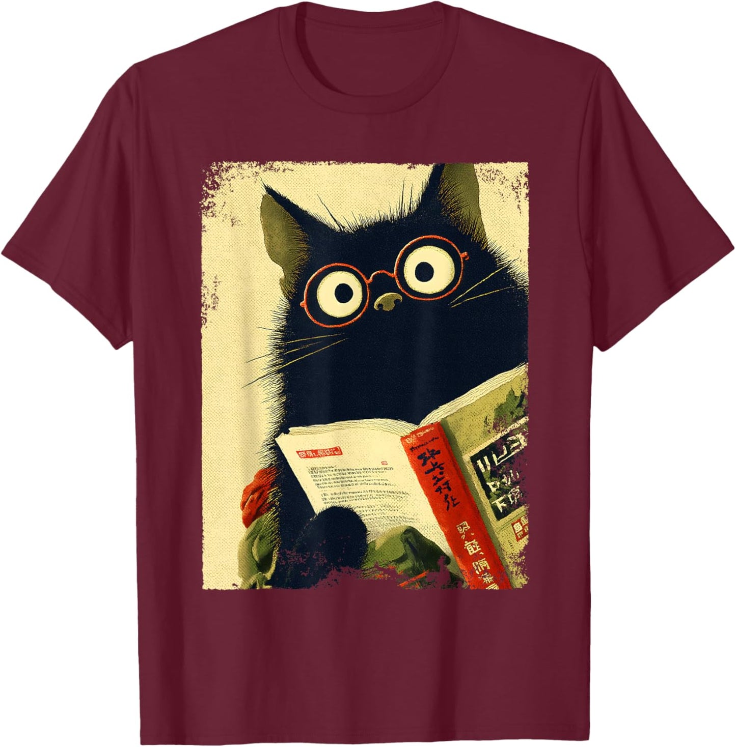 Vintage Japanisches Katzenbuch Liebhaber Bibliothekar Katze Papa Lehrer T-Shirt - T-Shirt | Maroon
